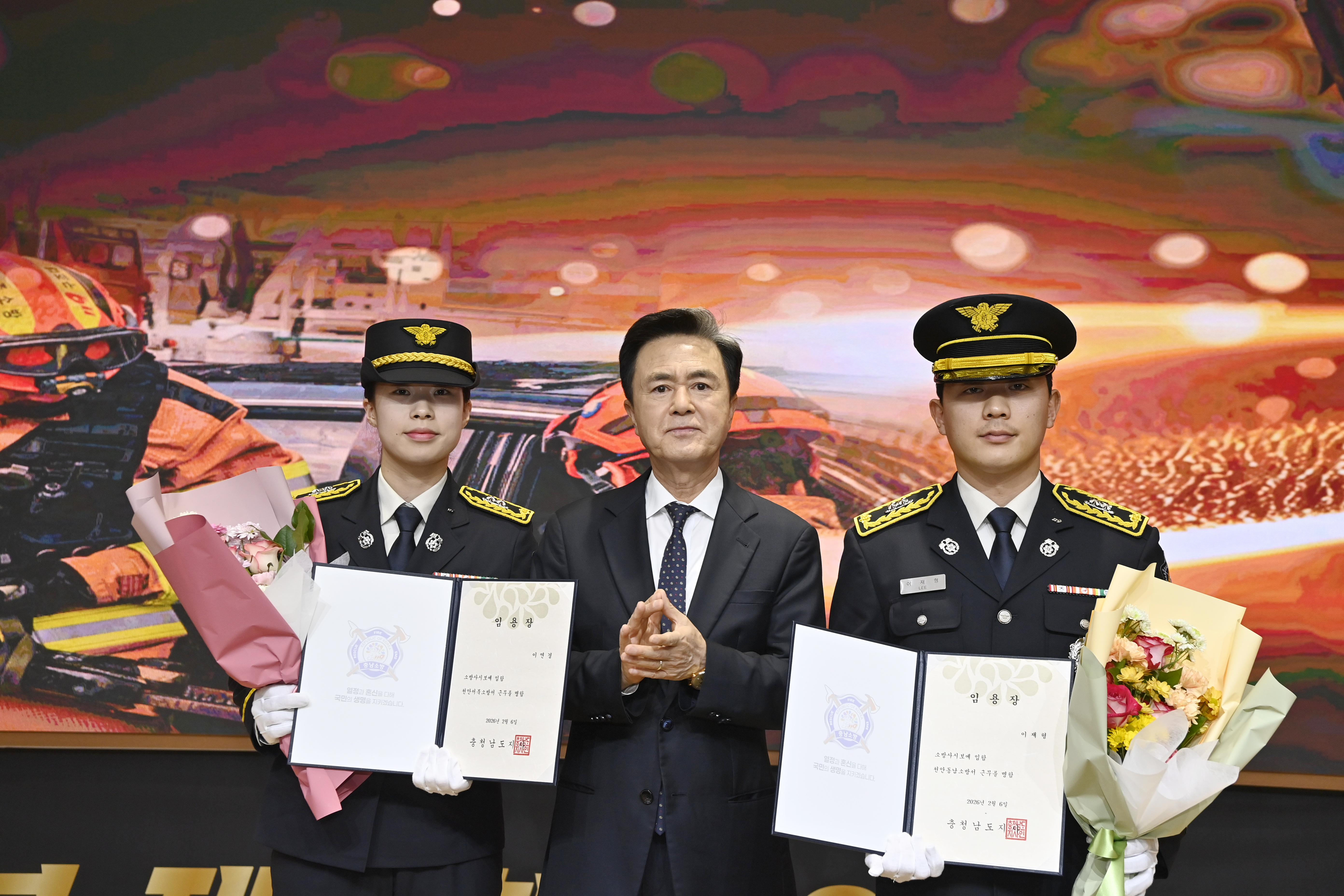 김태흠 도지사는 6일 도청 대회의실에서 열린 &lsquo;제102기 신임 소방공무원 임용식&rsquo;에 참석했다. 관련사진 4