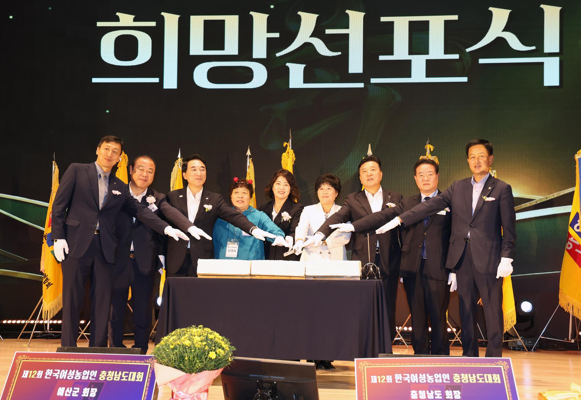 메인 뉴스 썸네일 이미지7
