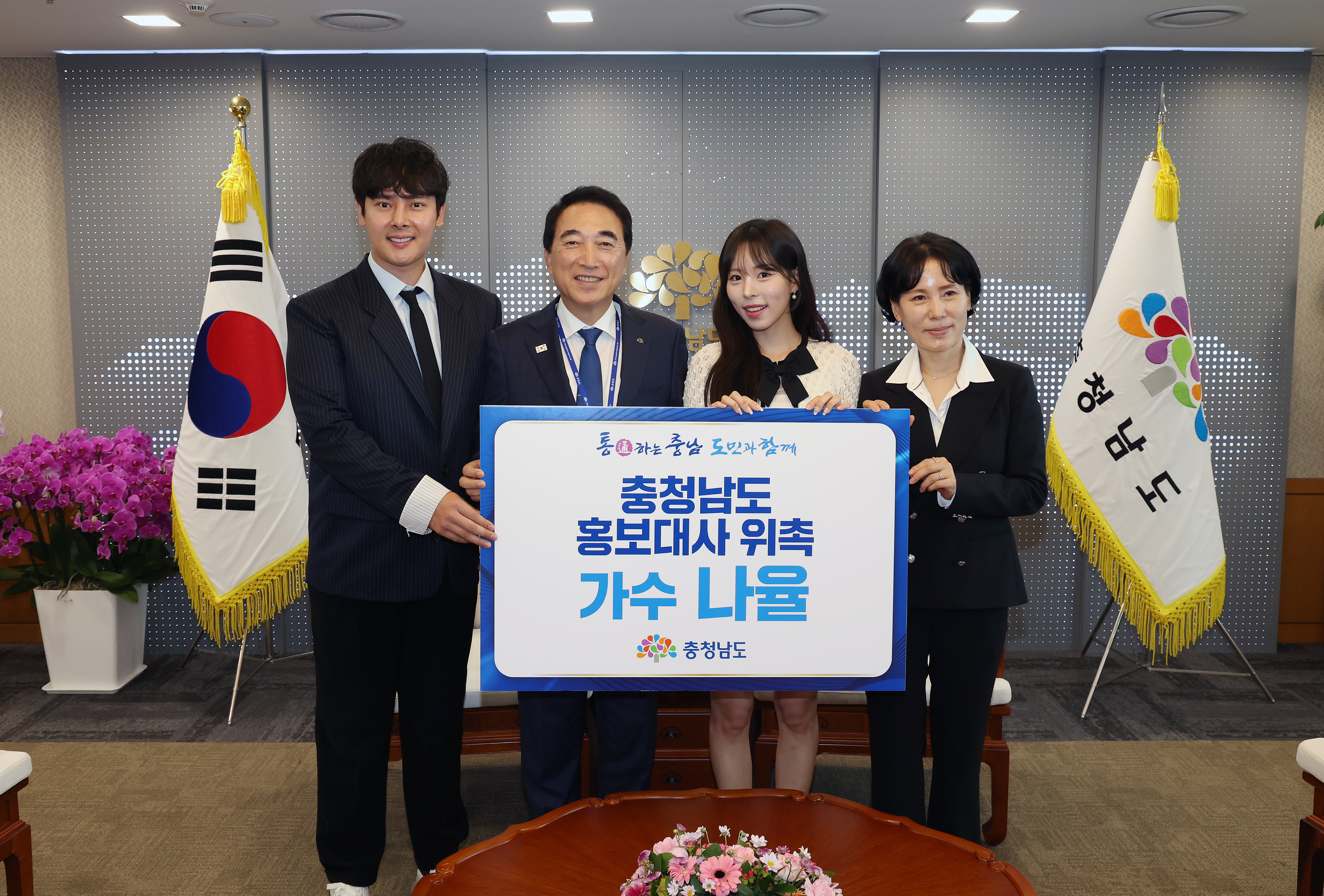  관련사진 5