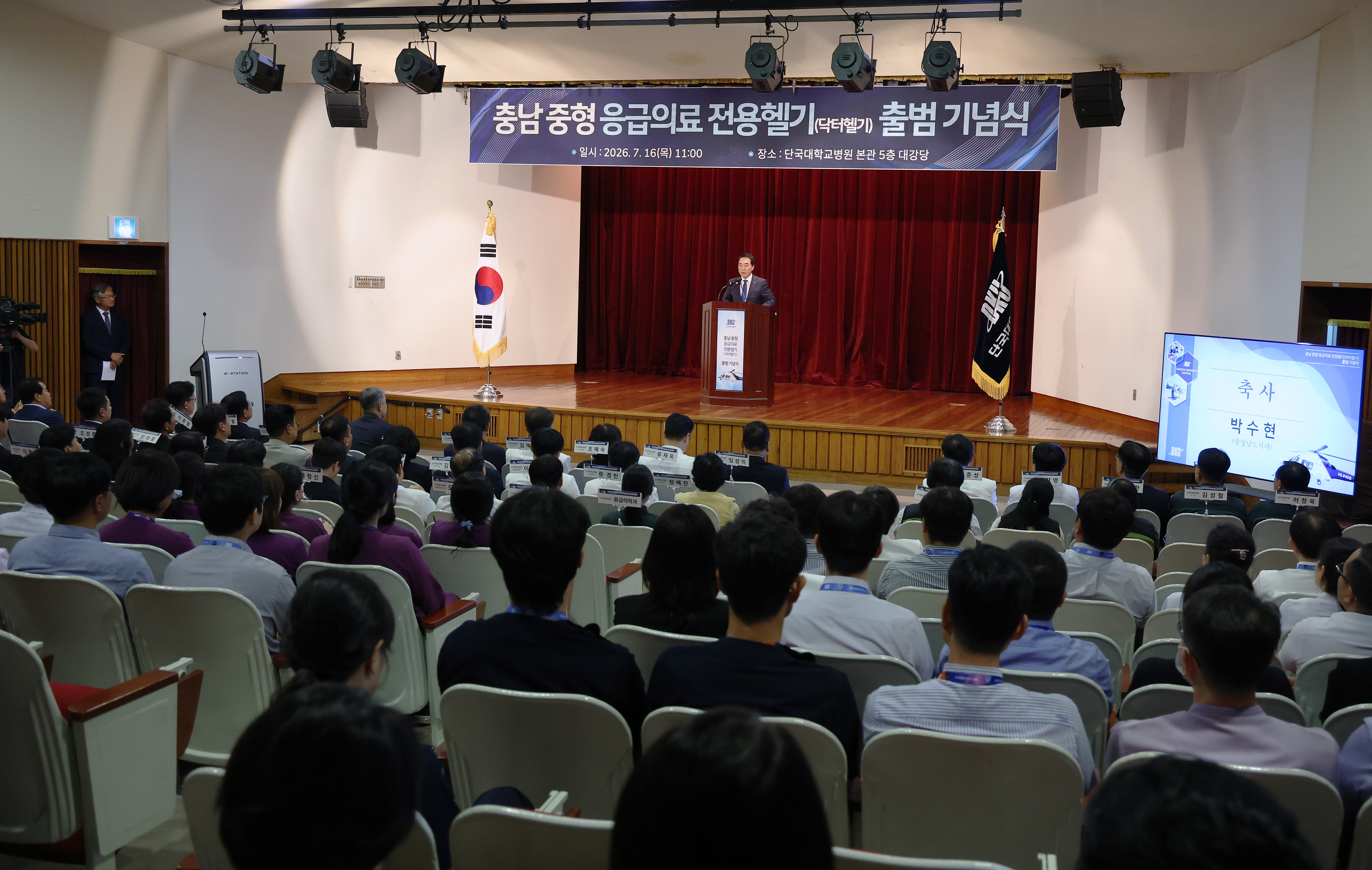  관련사진 3
