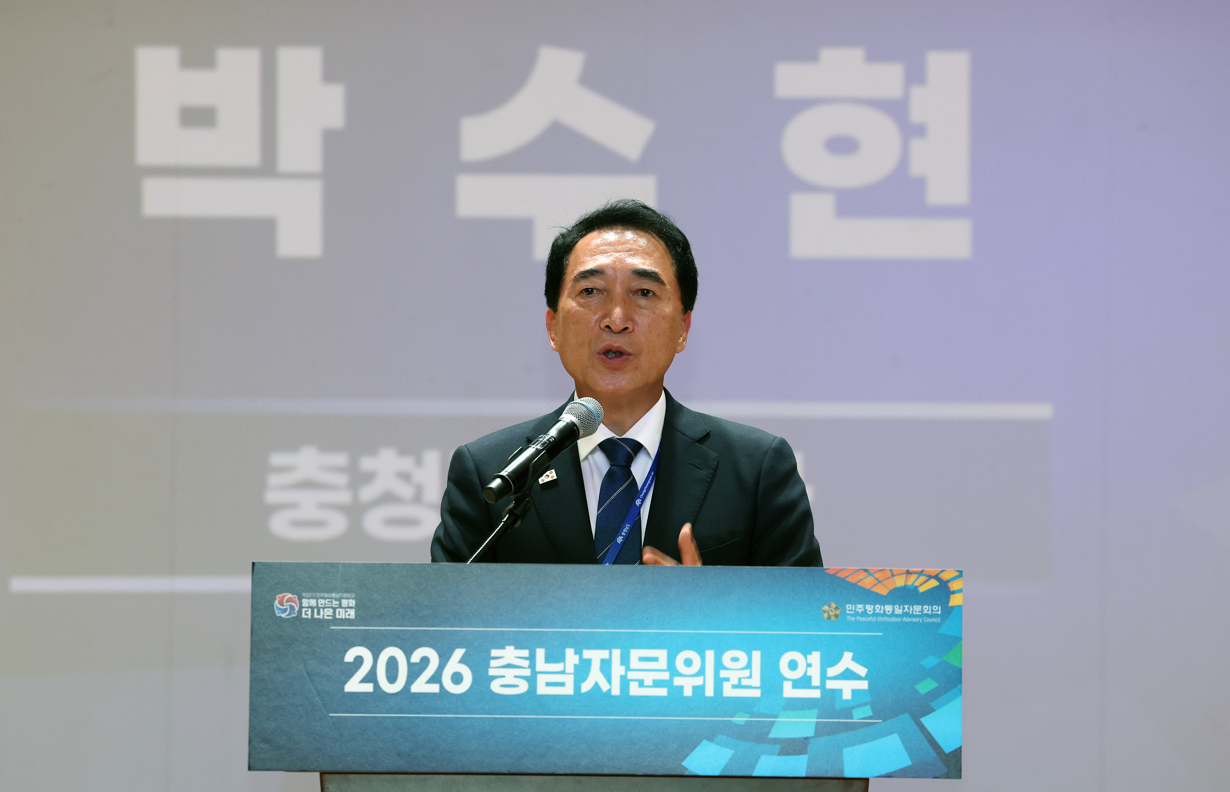  관련사진 5