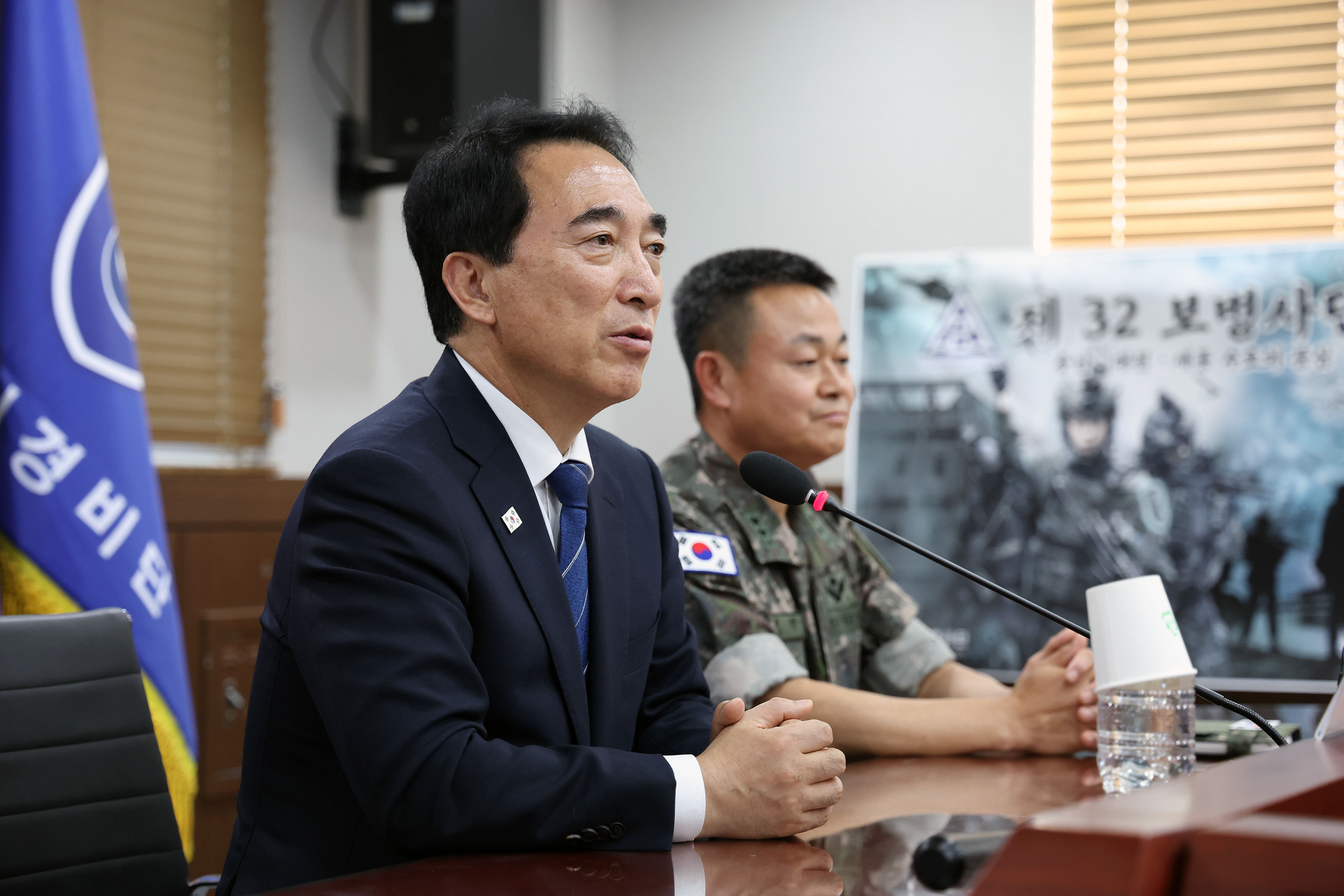  관련사진 7