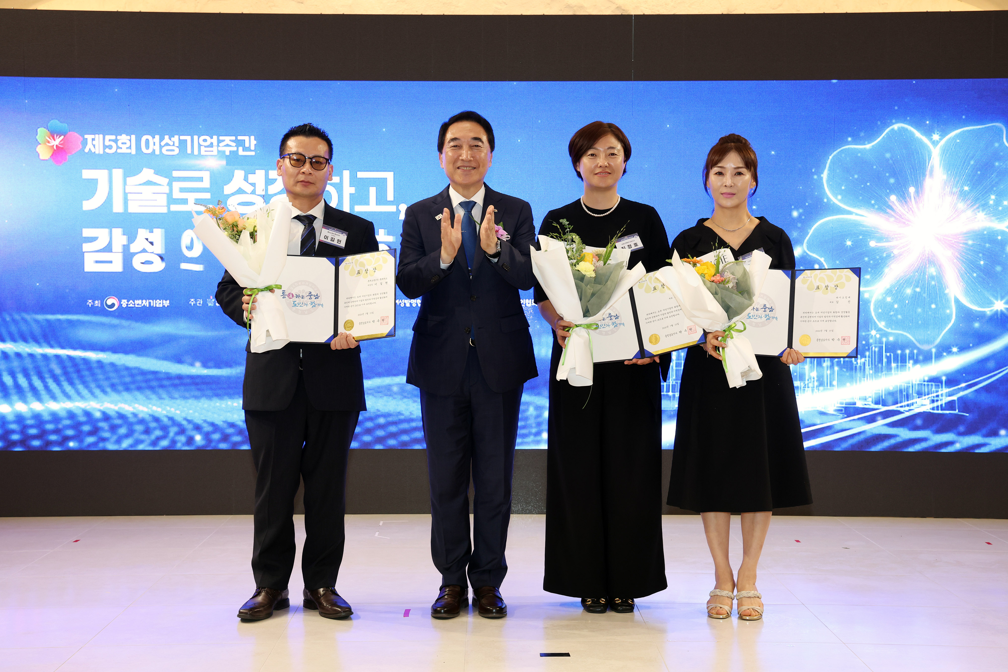  관련사진 7