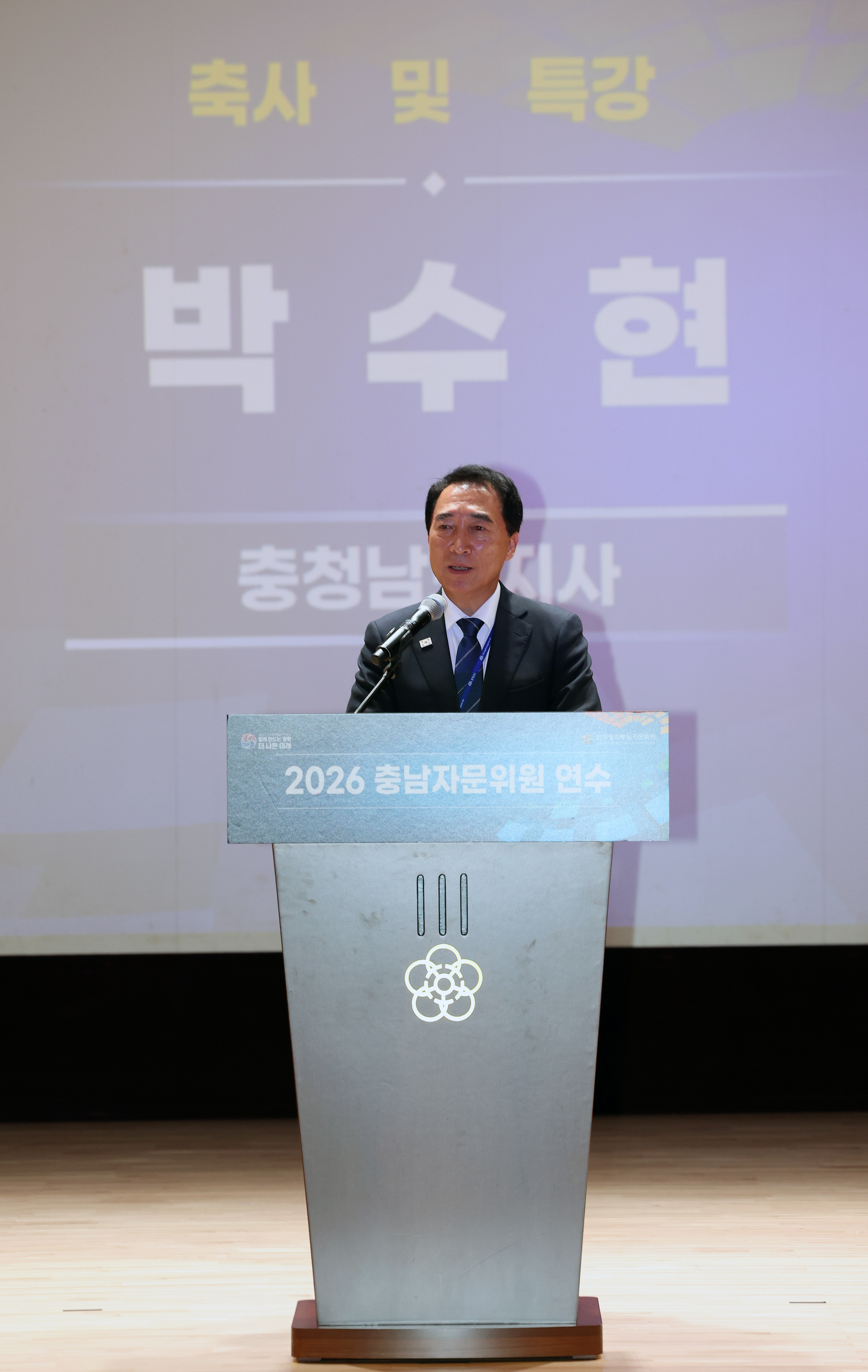  관련사진 6