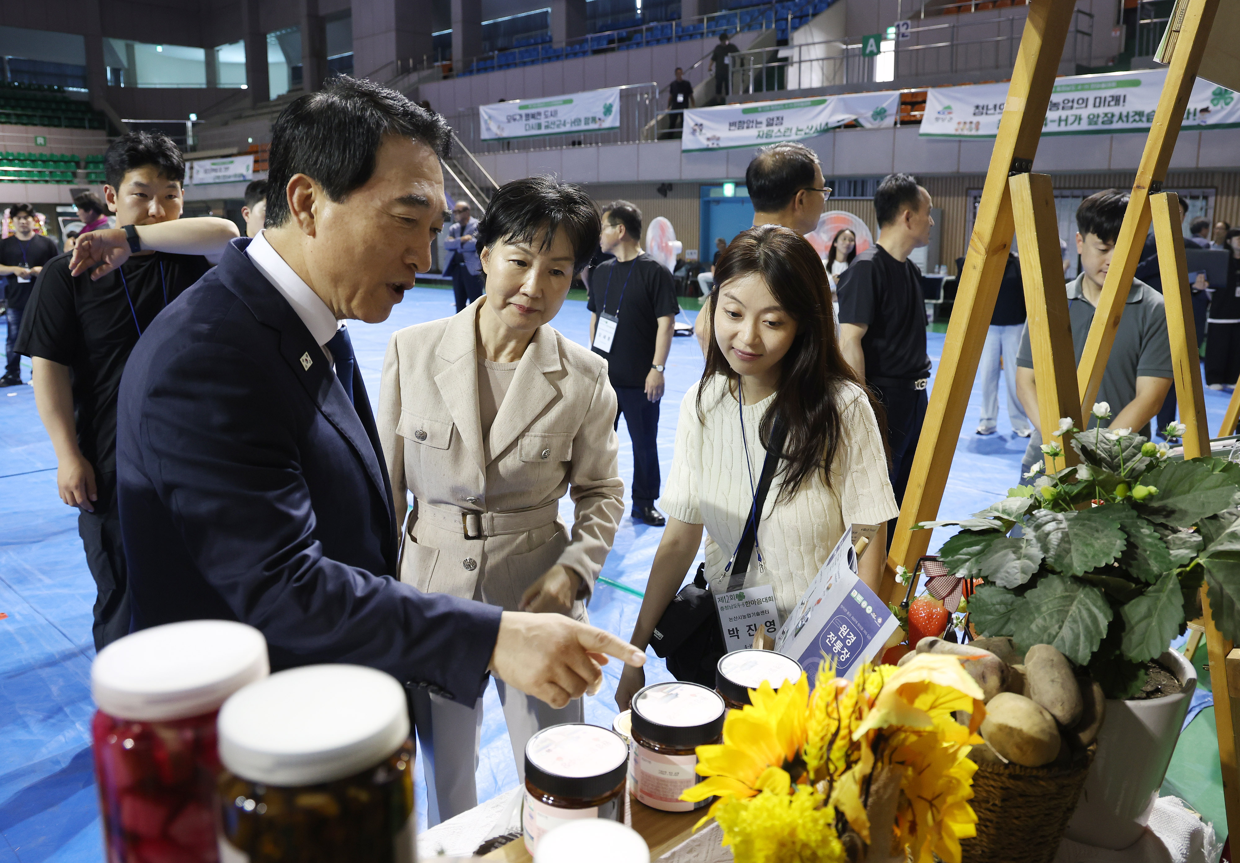  관련사진 8