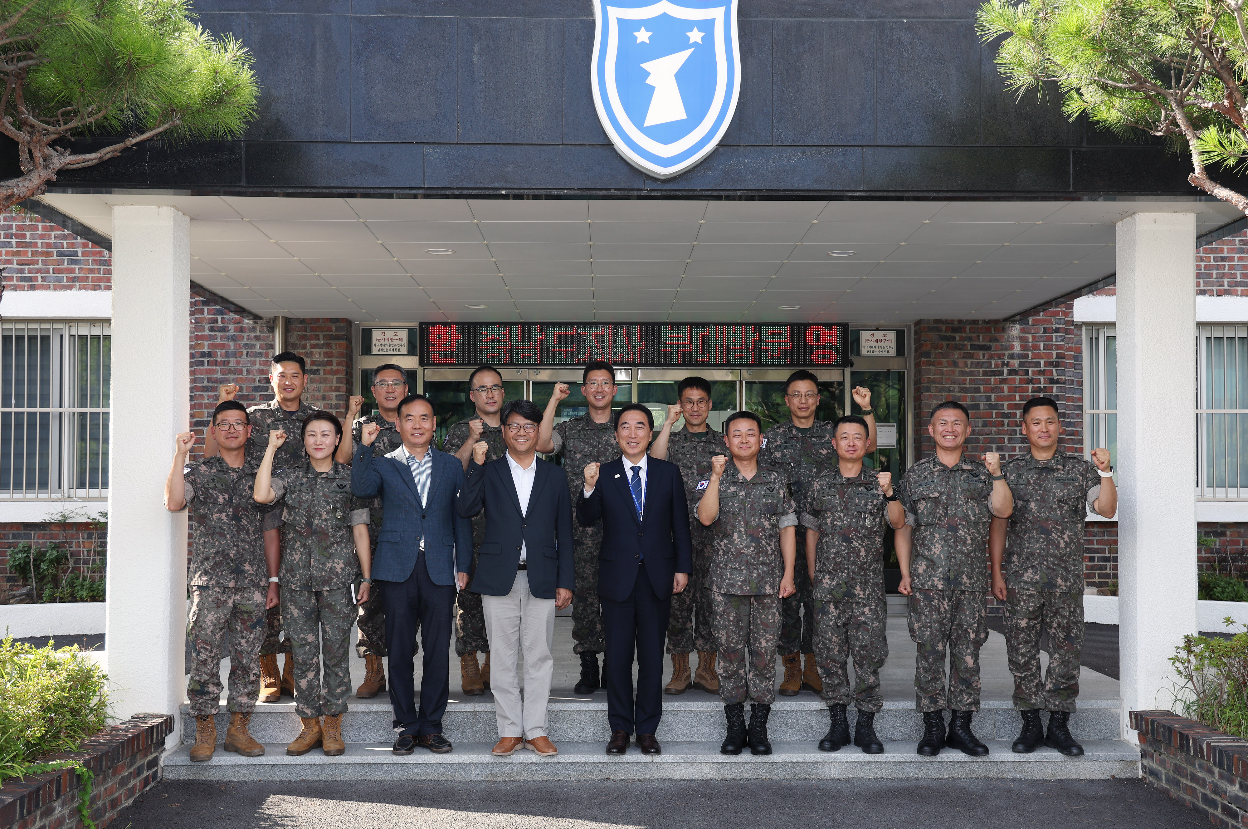  관련사진 3