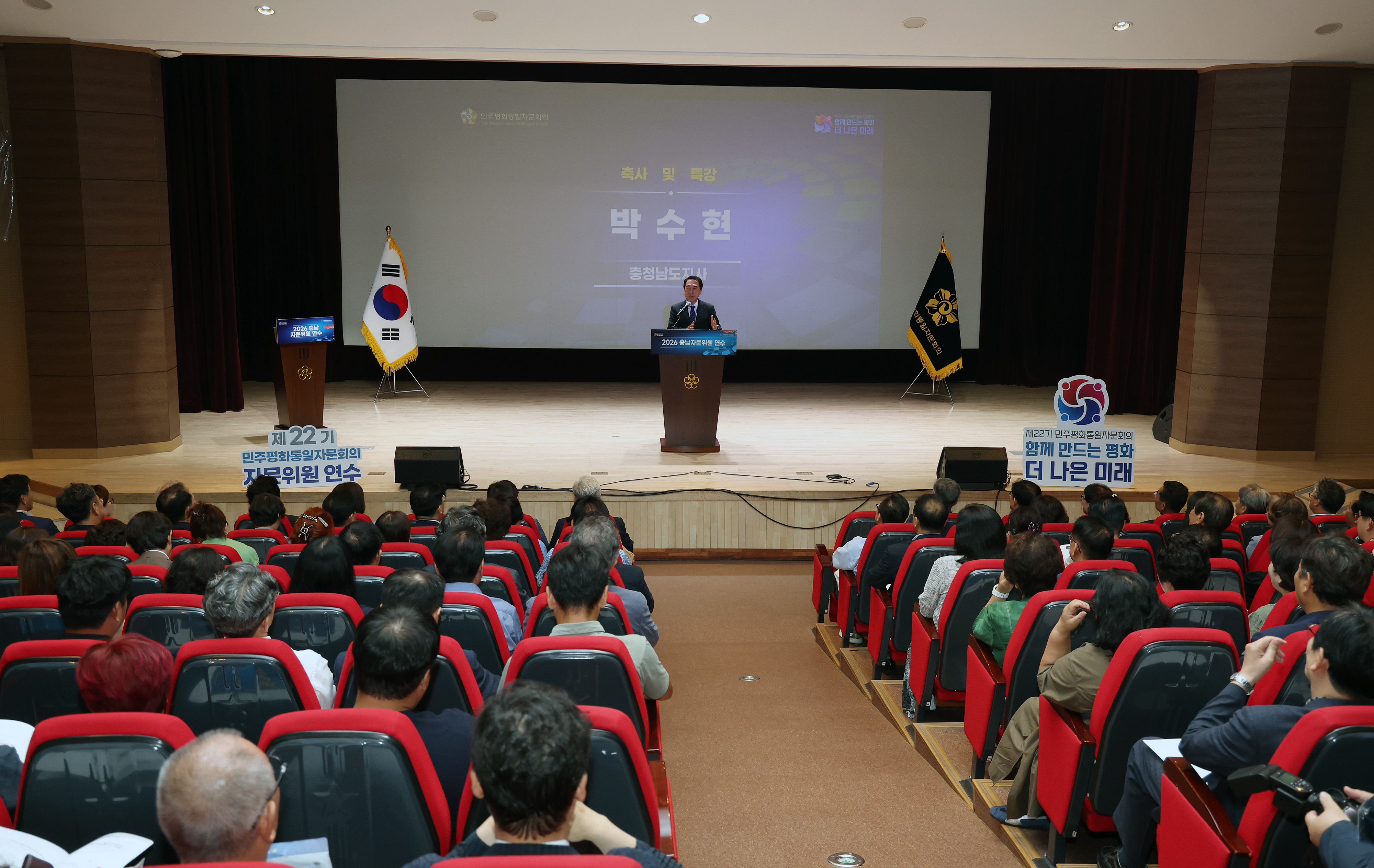  관련사진 3