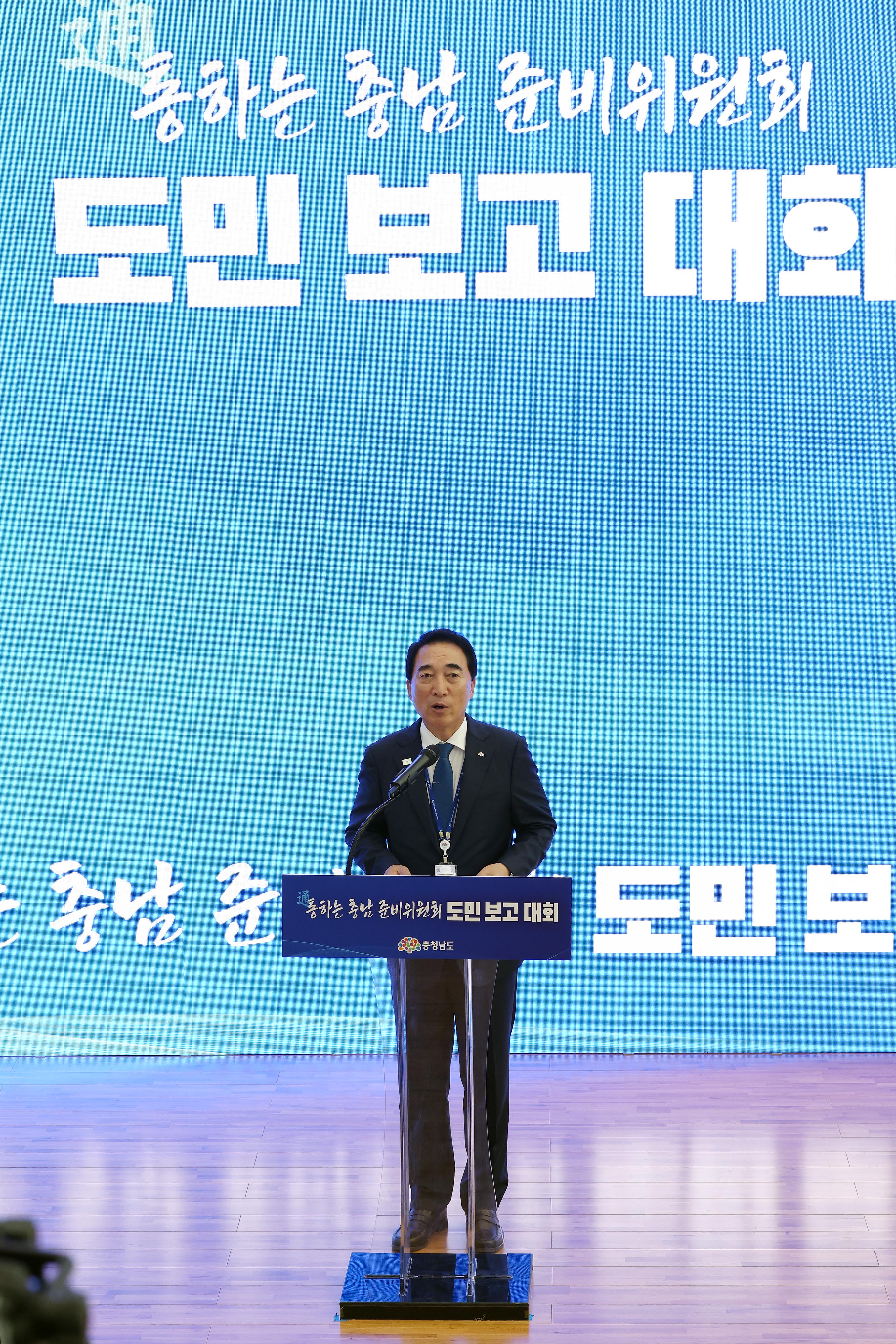  관련사진 6