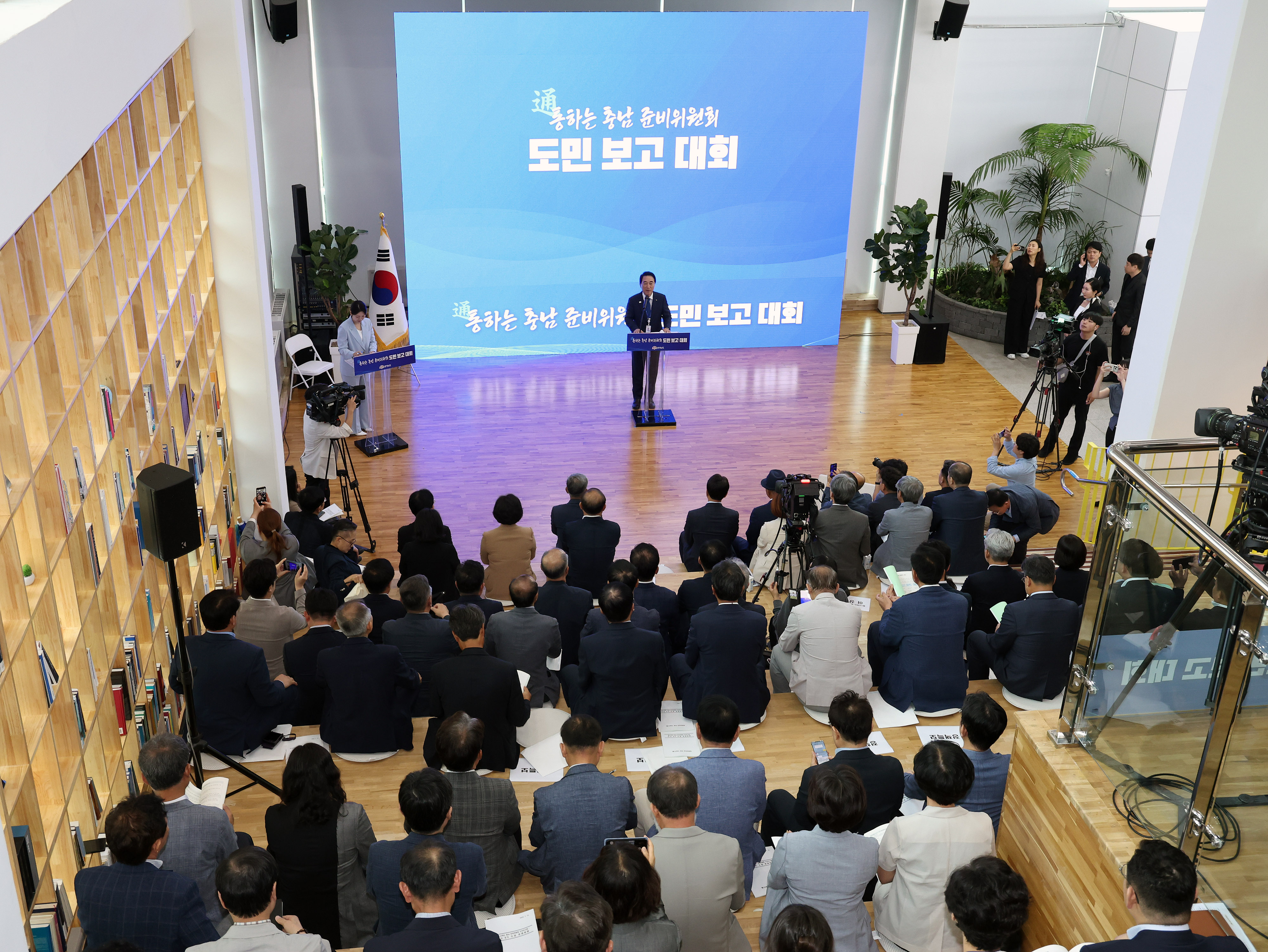  관련사진 3