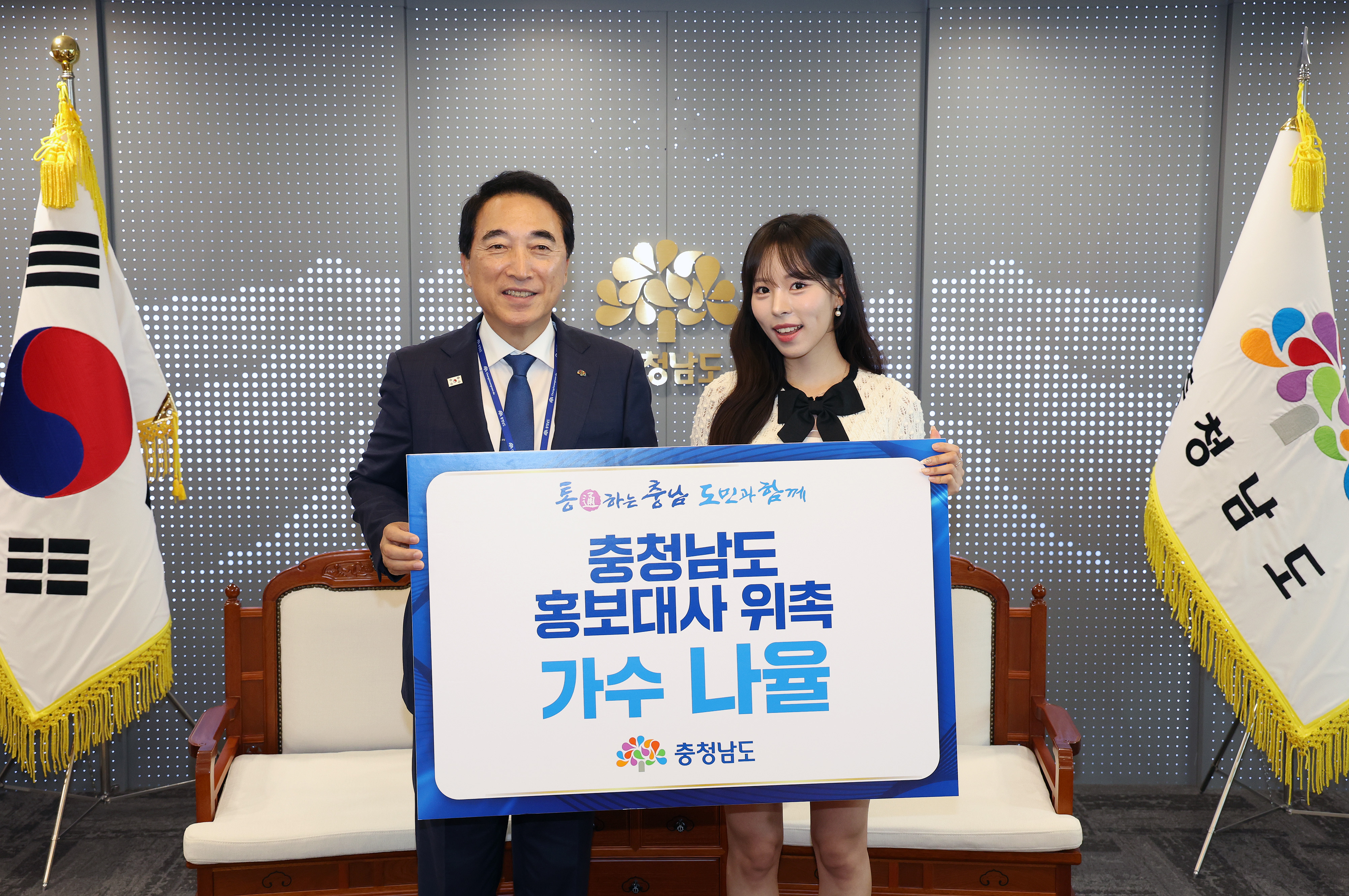  관련사진 4