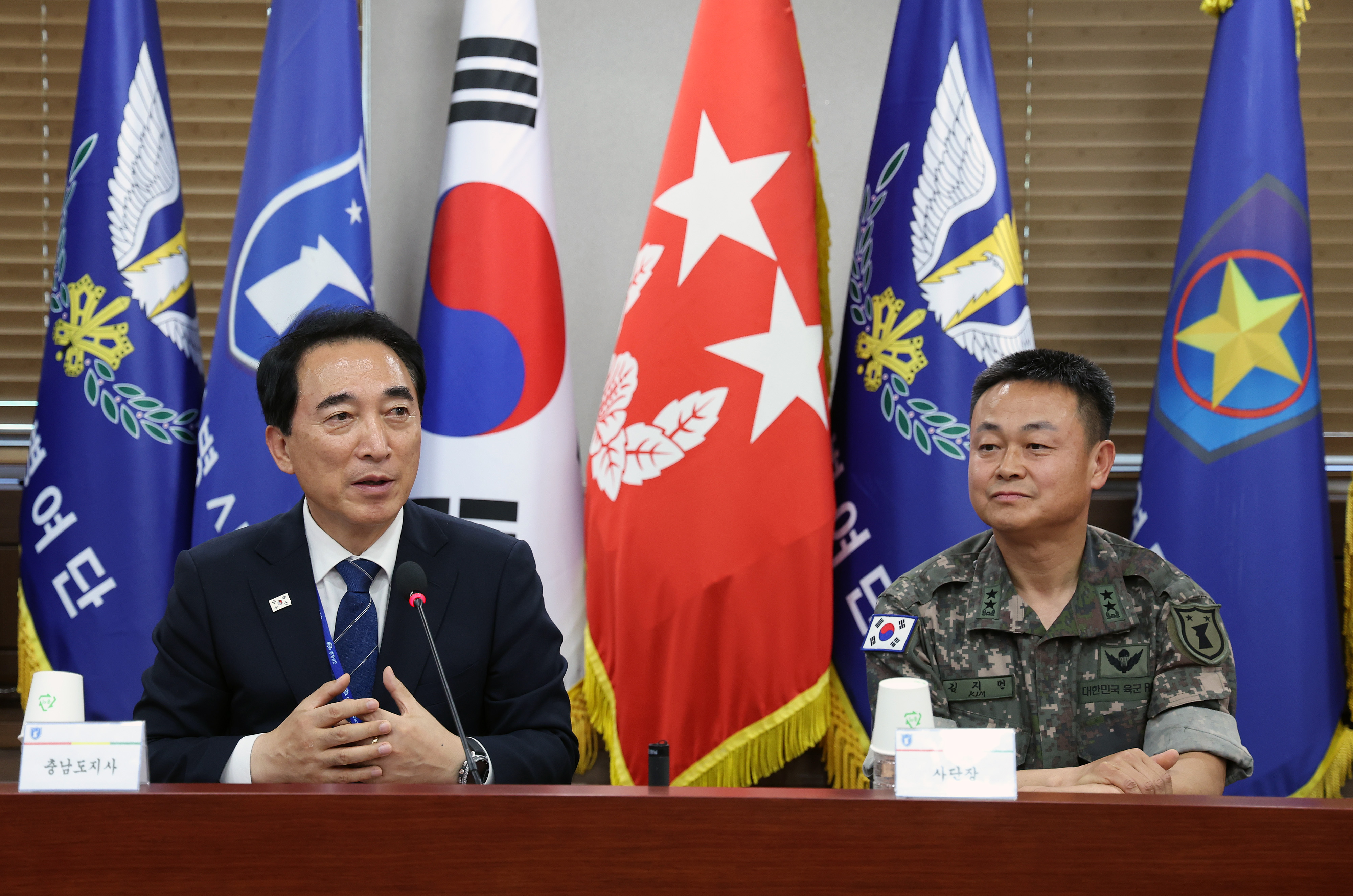  관련사진 6