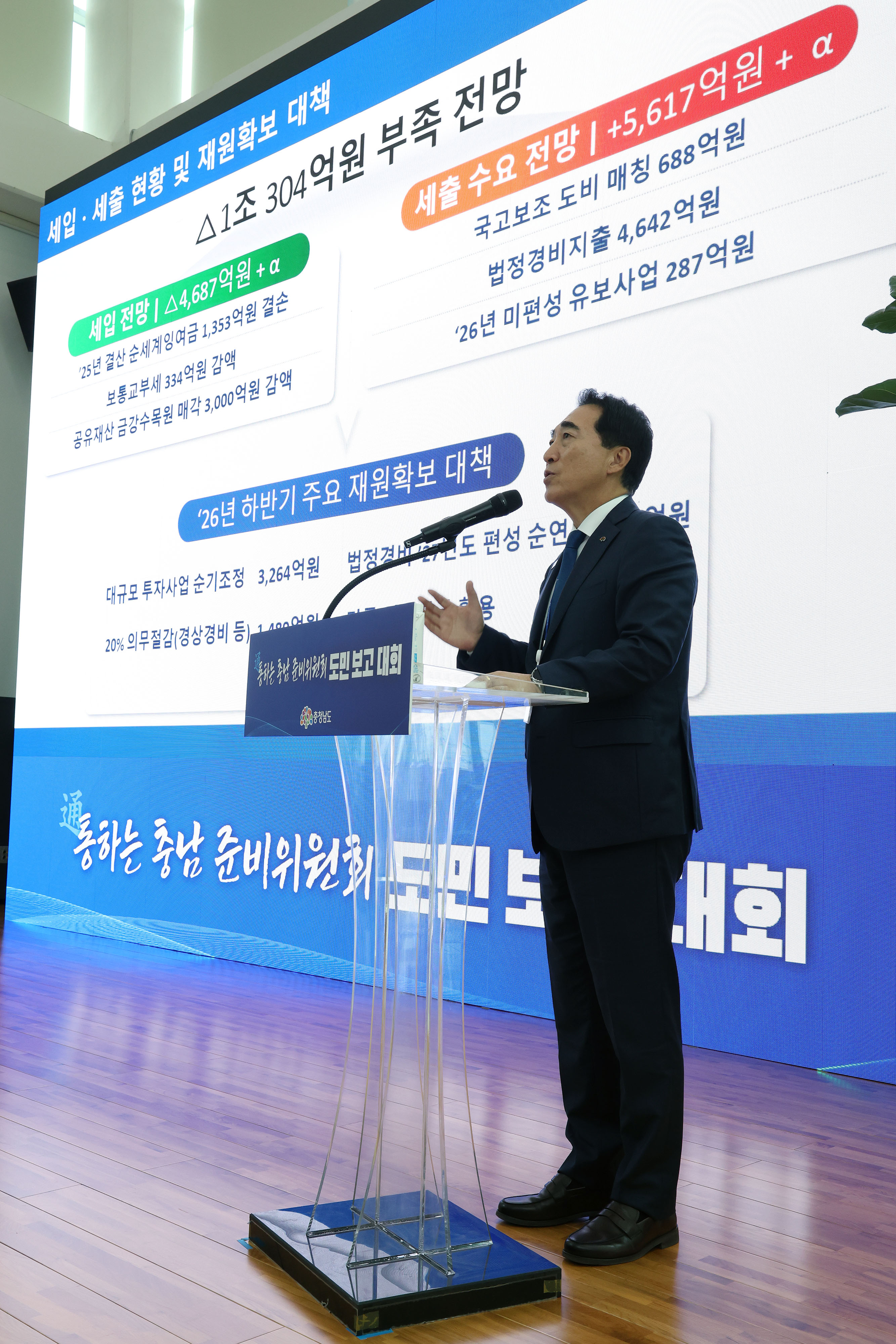  관련사진 9