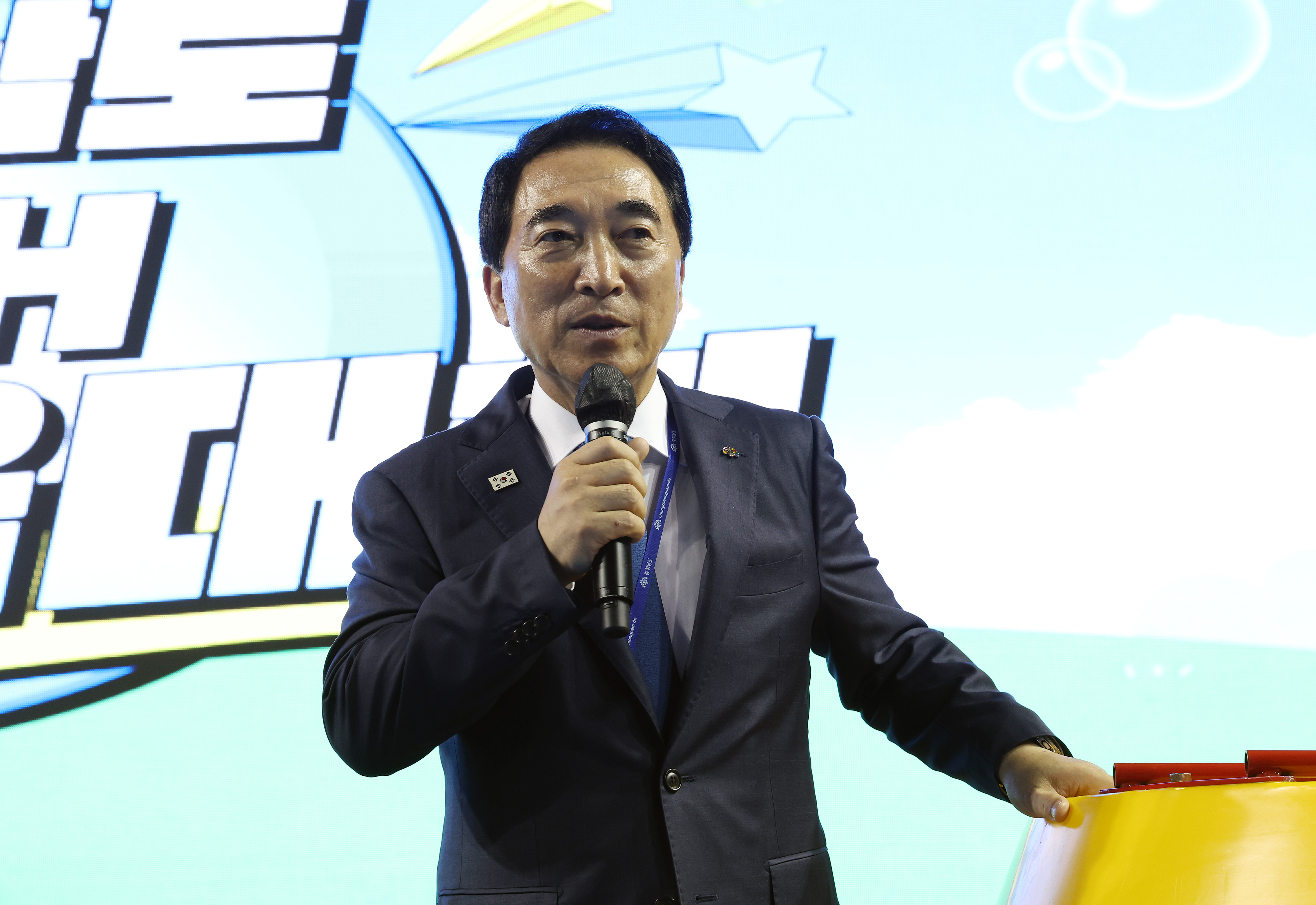  관련사진 5