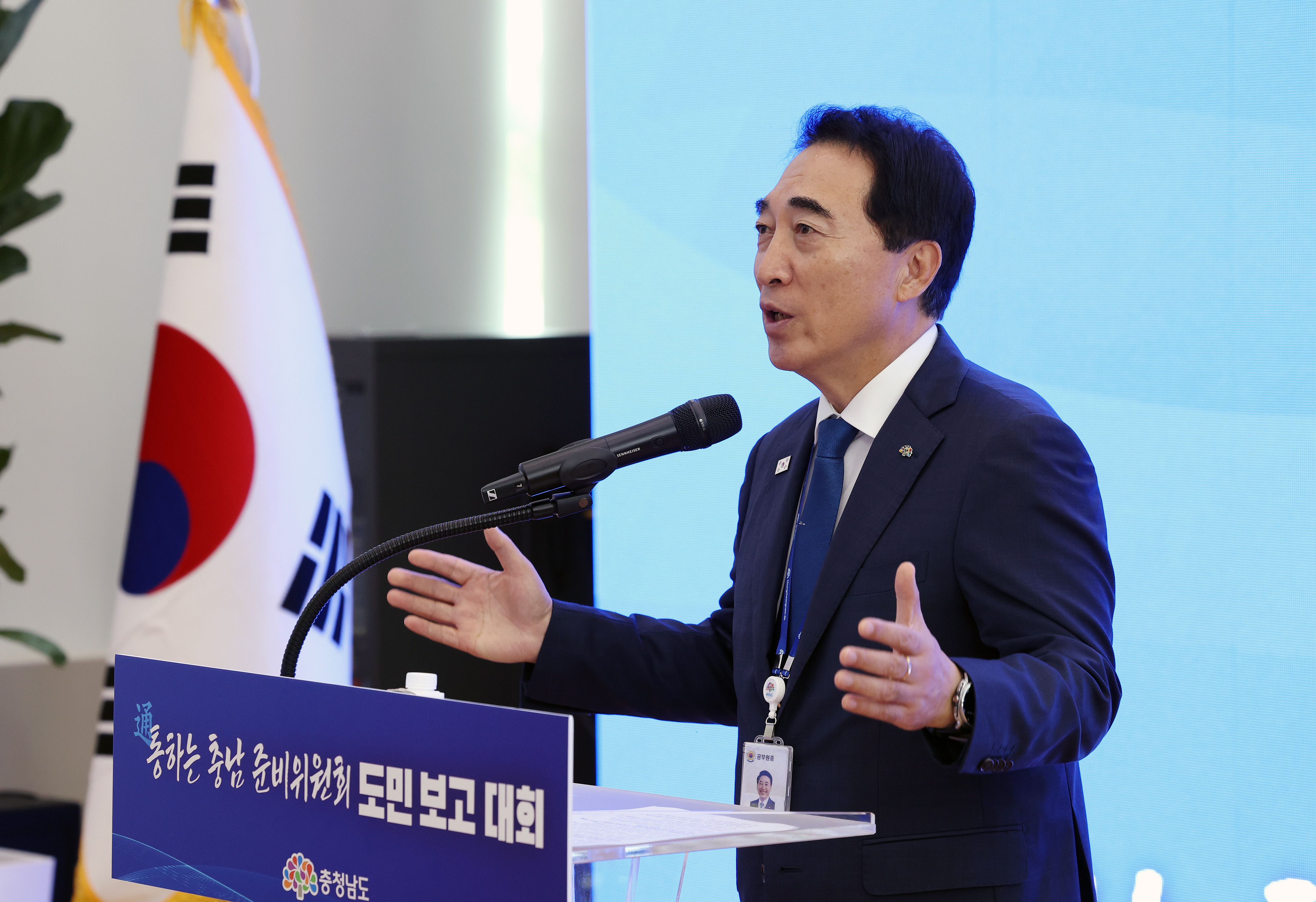  관련사진 7