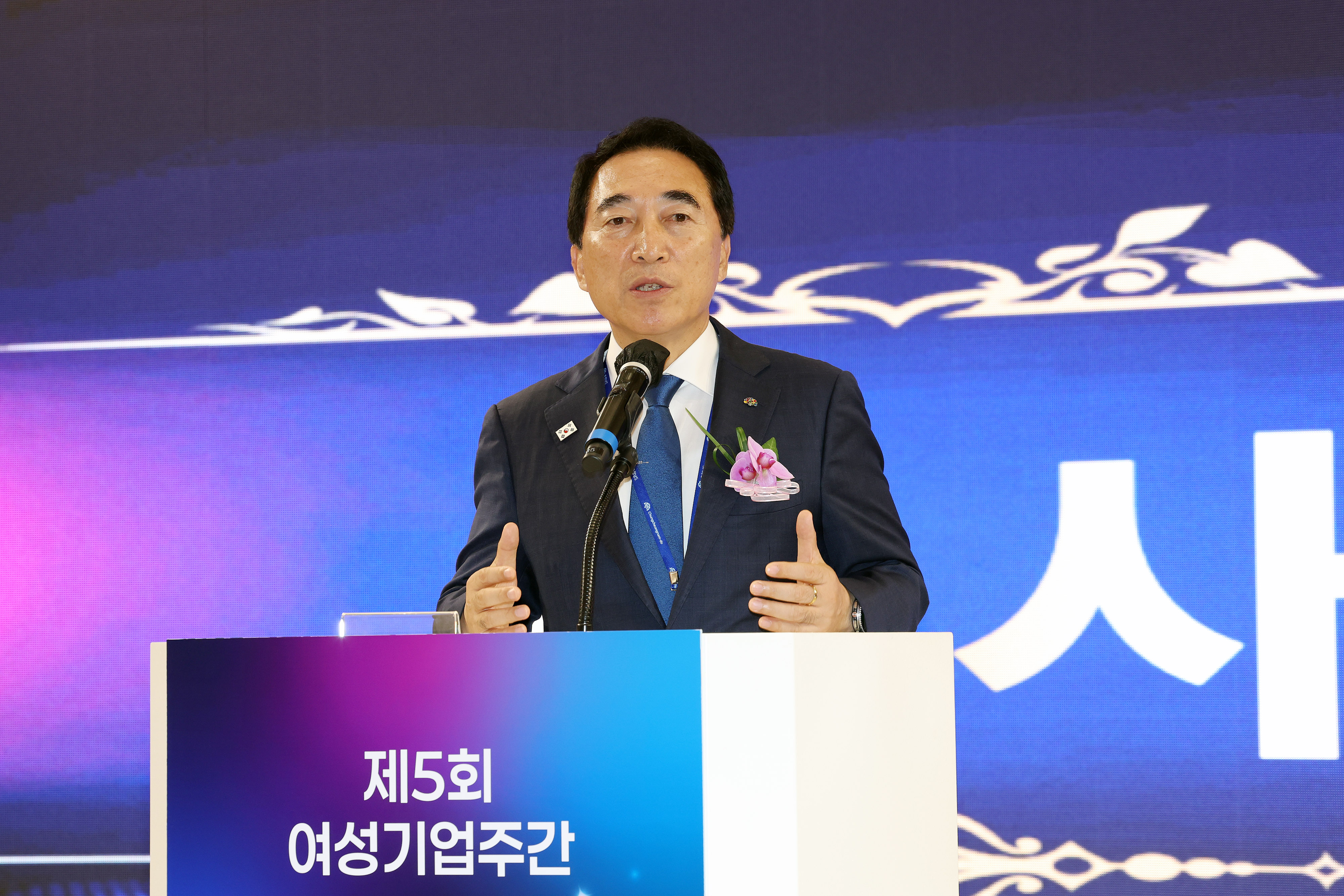  관련사진 5