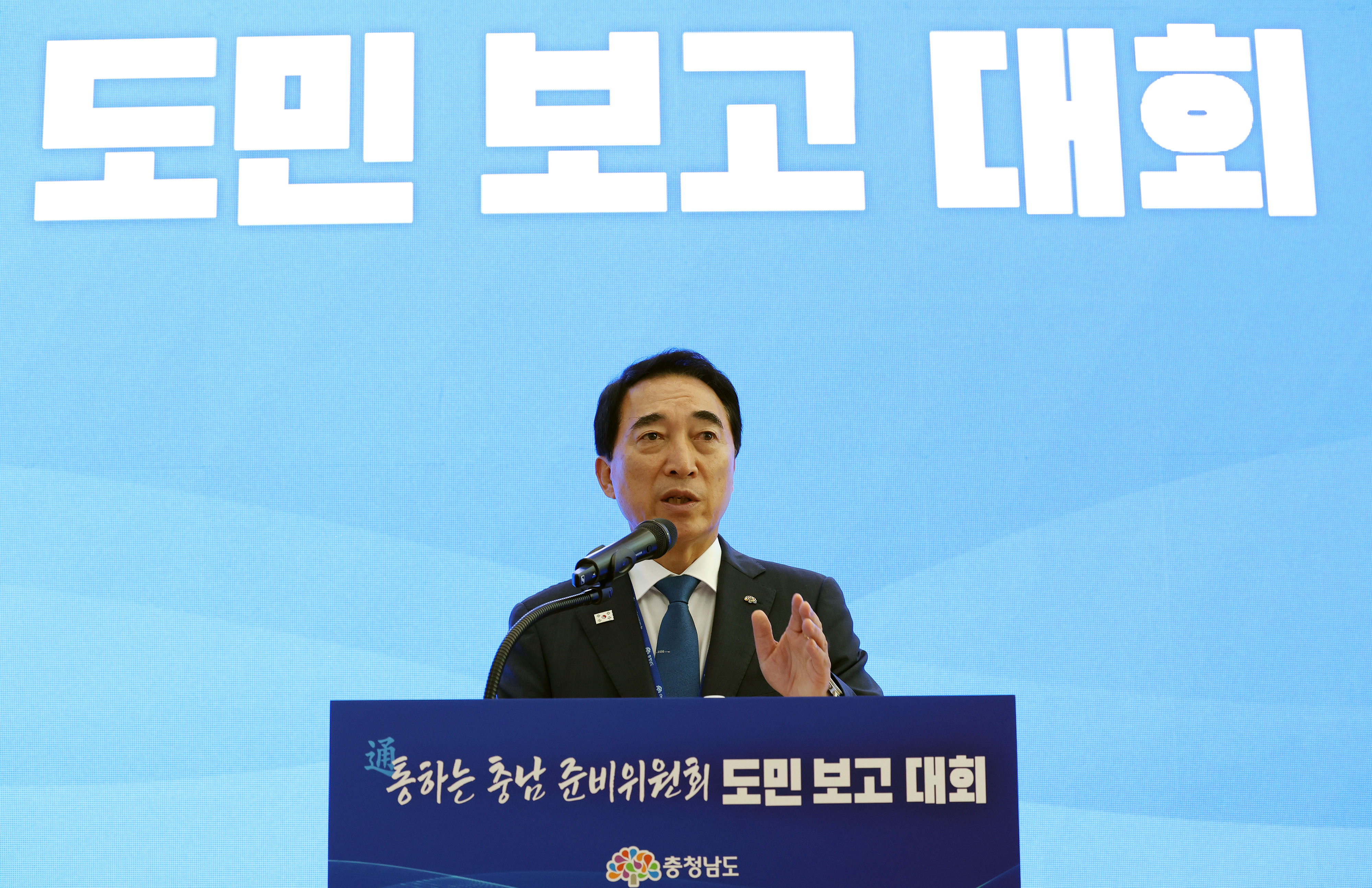  관련사진 5