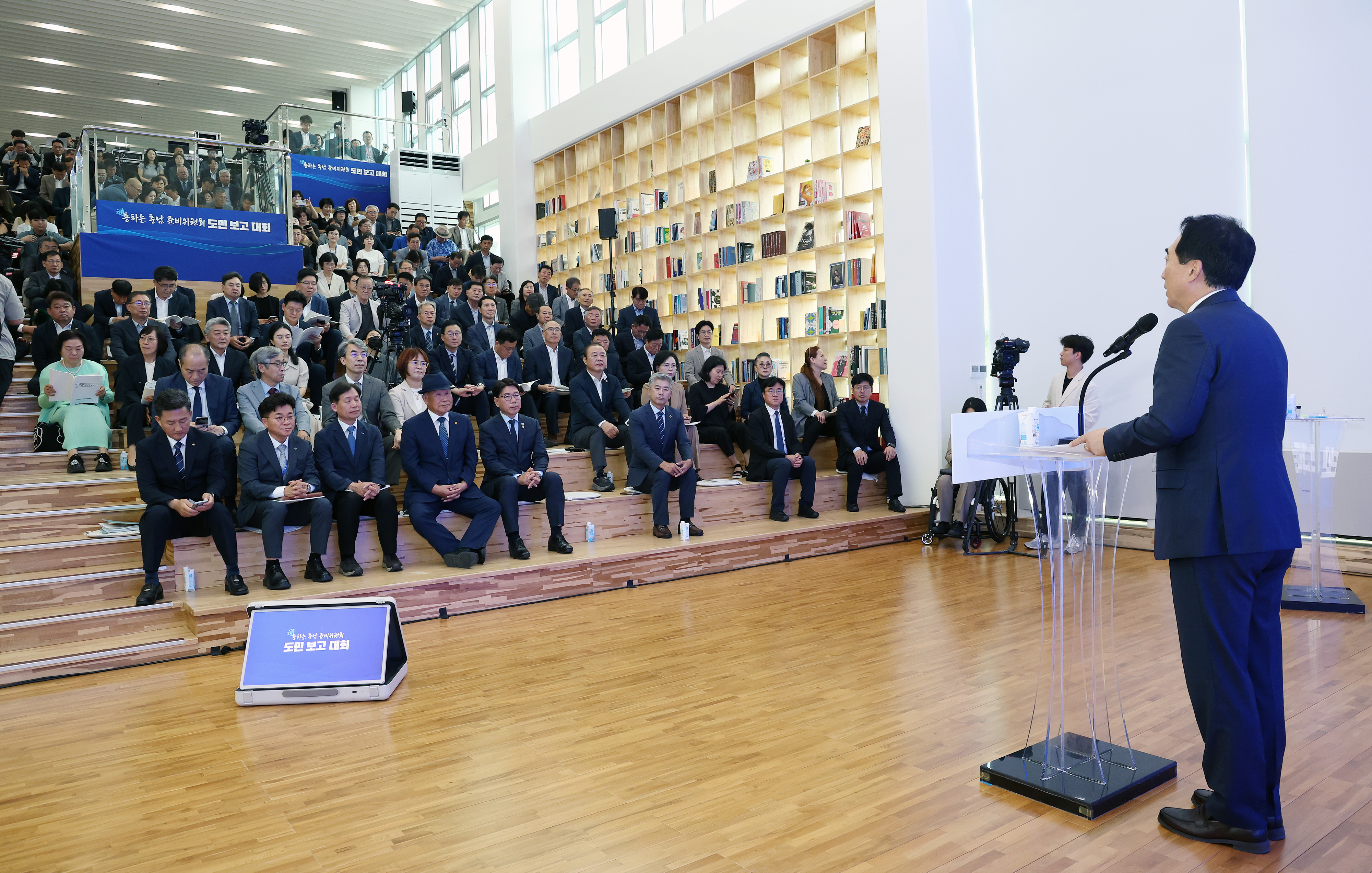  관련사진 4