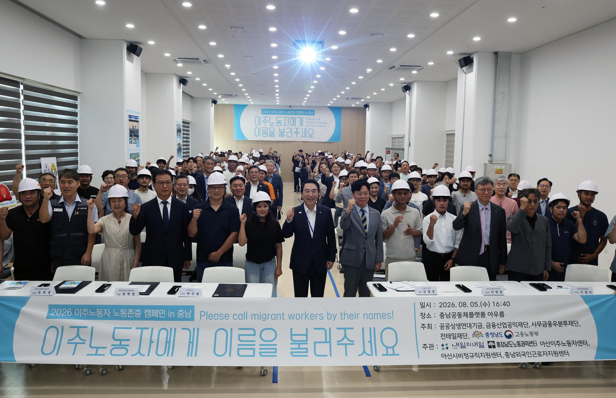 게시글 썸네일
