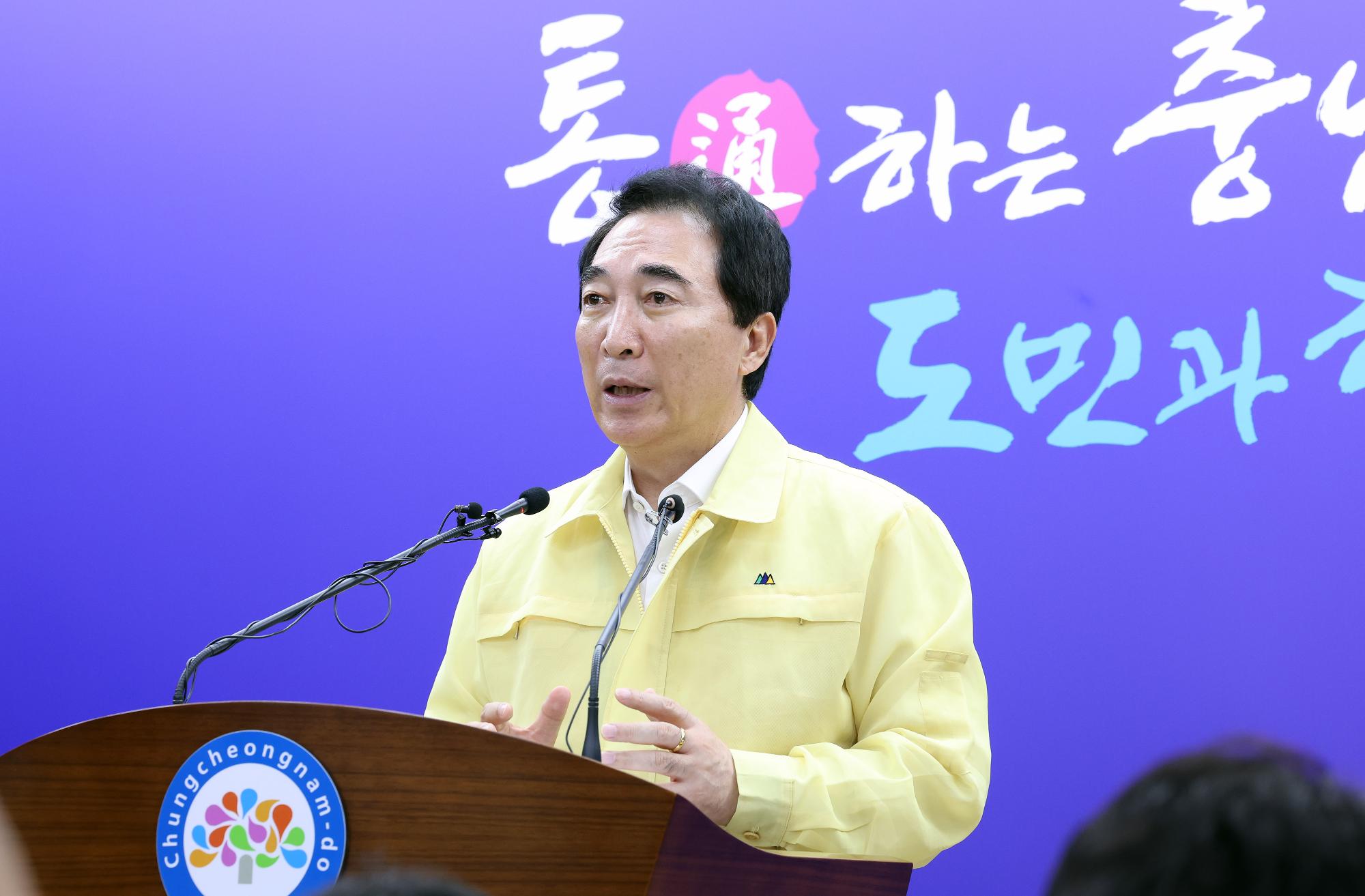 게시글 썸네일