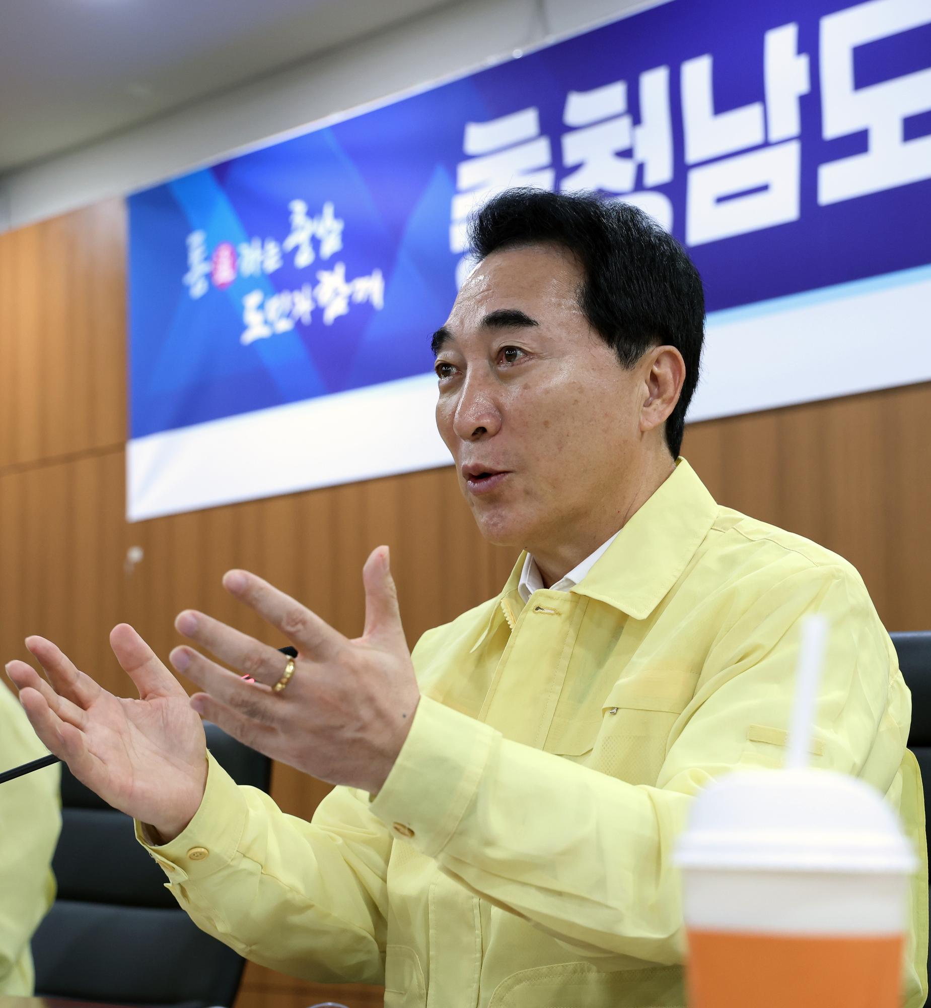 게시글 썸네일