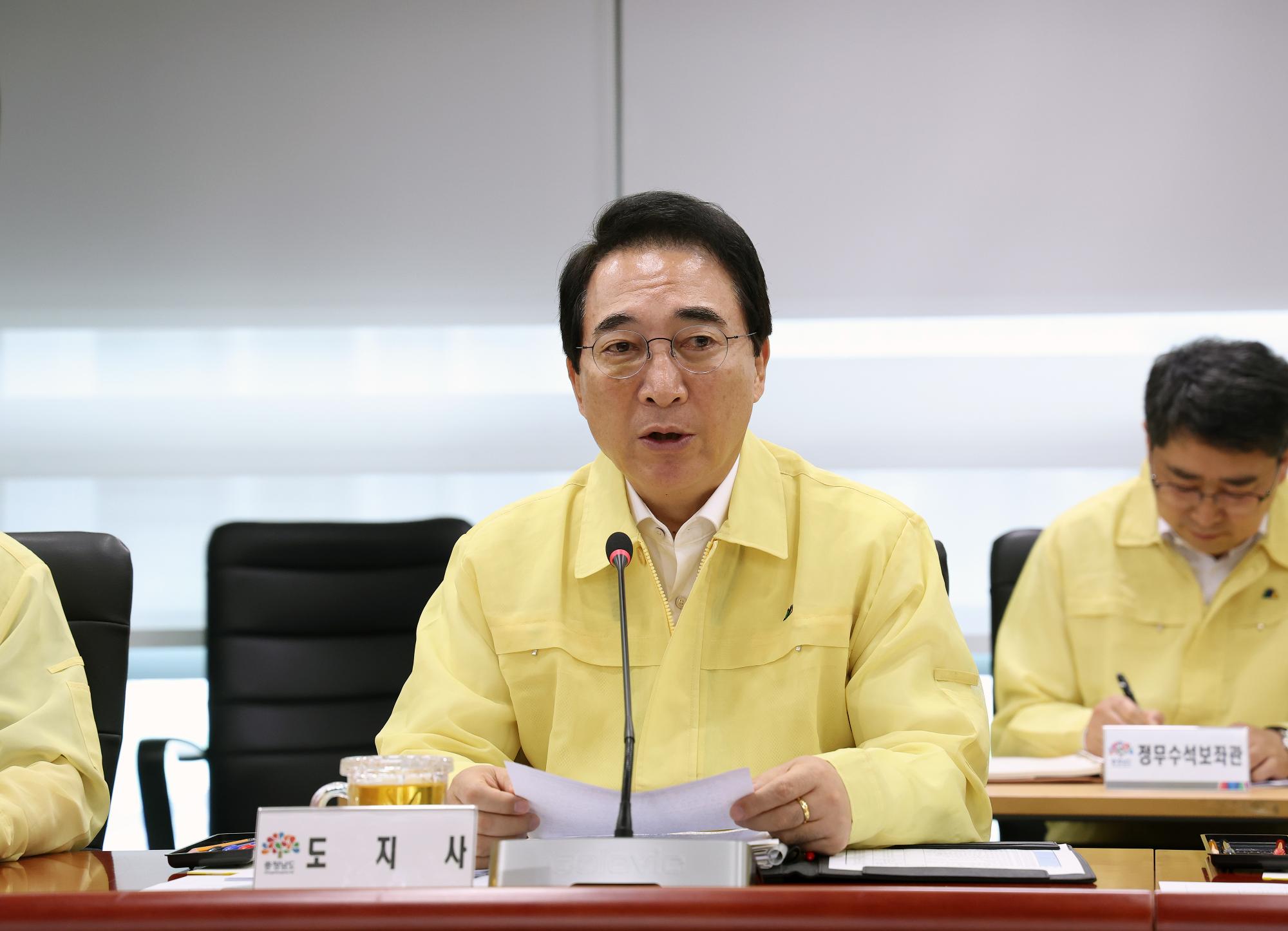 게시글 썸네일