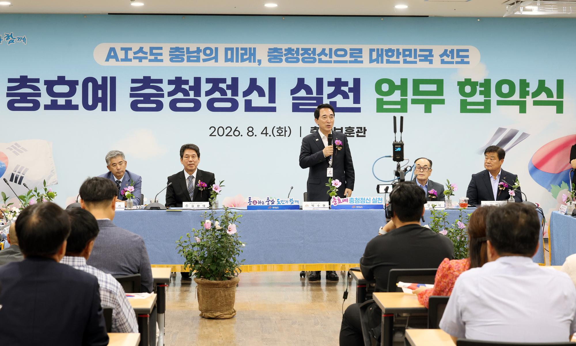 게시글 썸네일