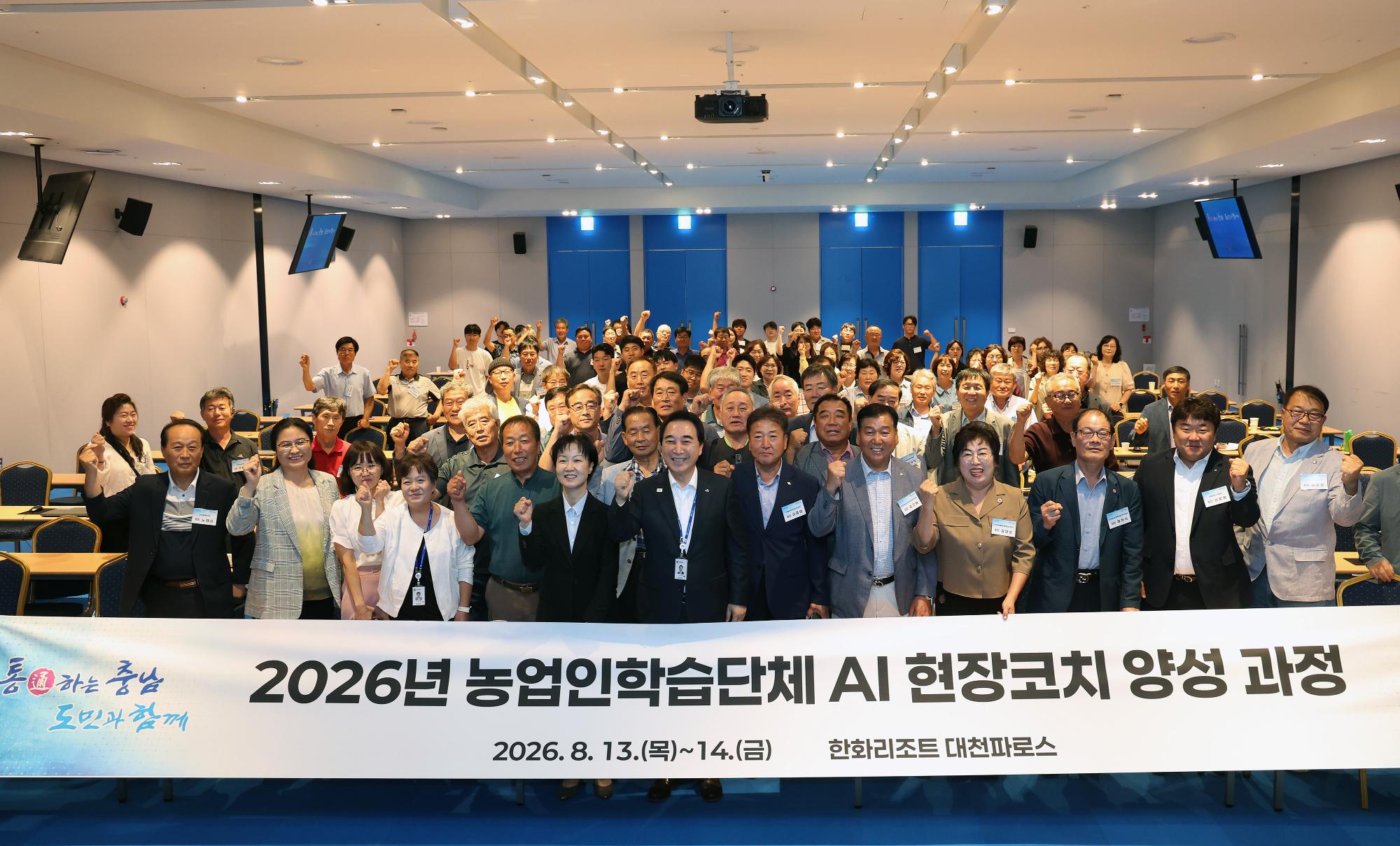 게시글 썸네일