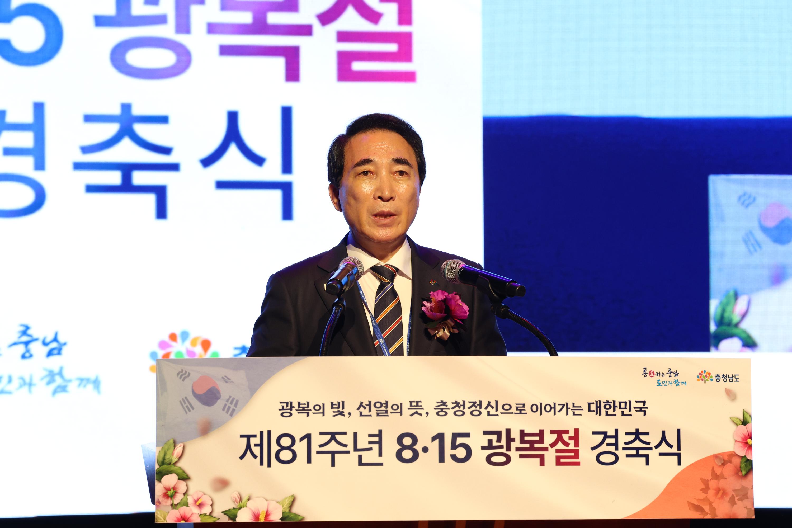 게시글 썸네일