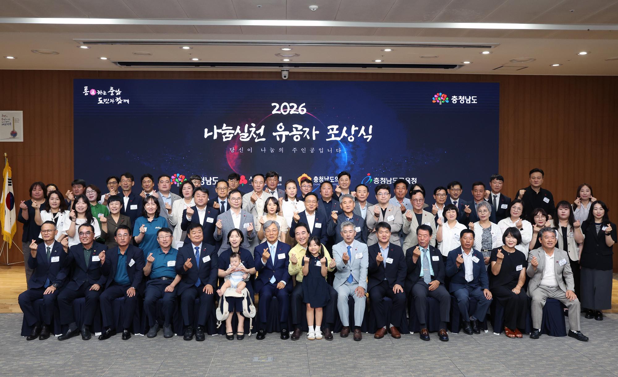 게시글 썸네일