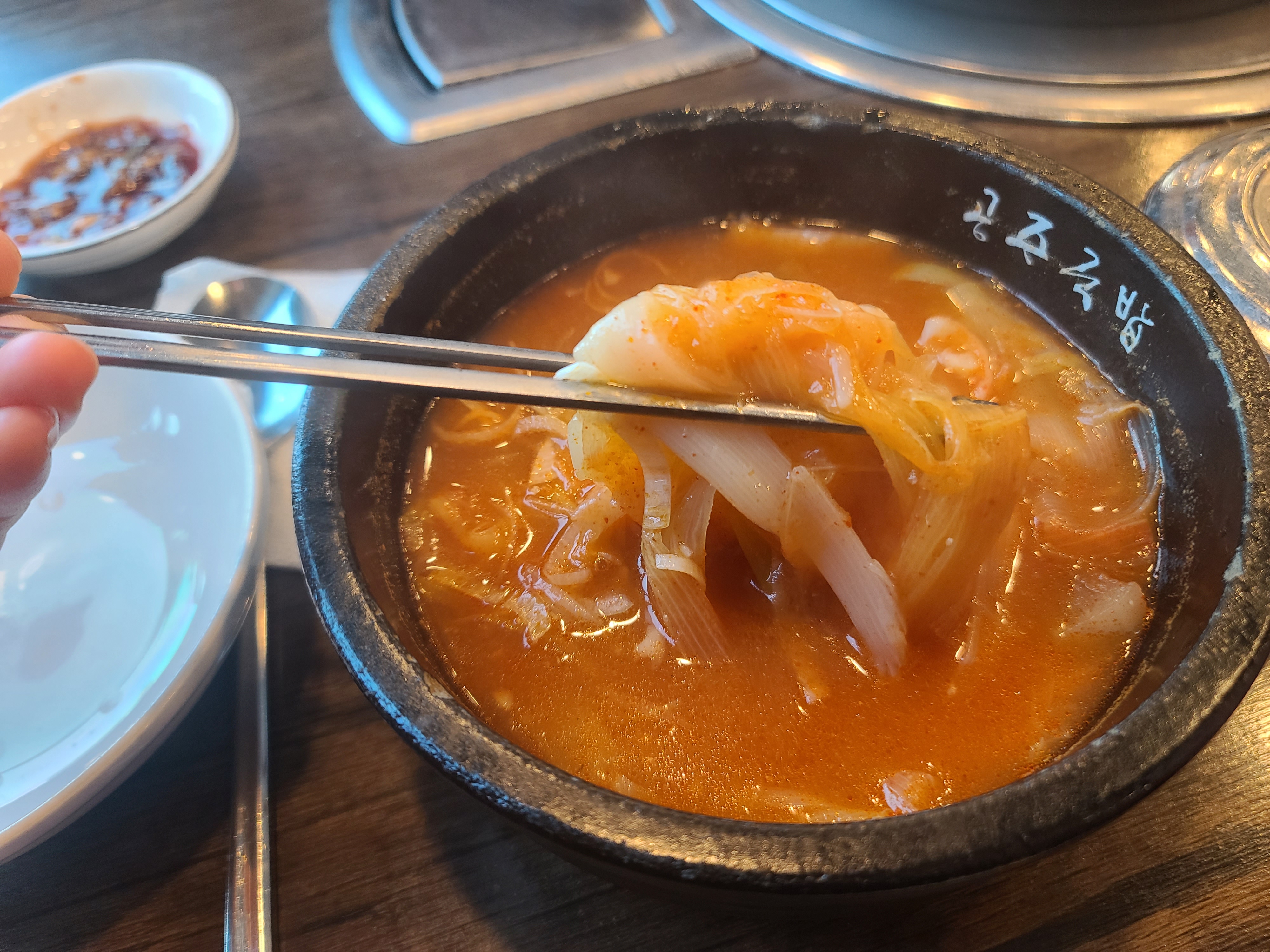 오랜 전통을 담은 한 그릇, 공주 새이학가든 공주국밥 이야기