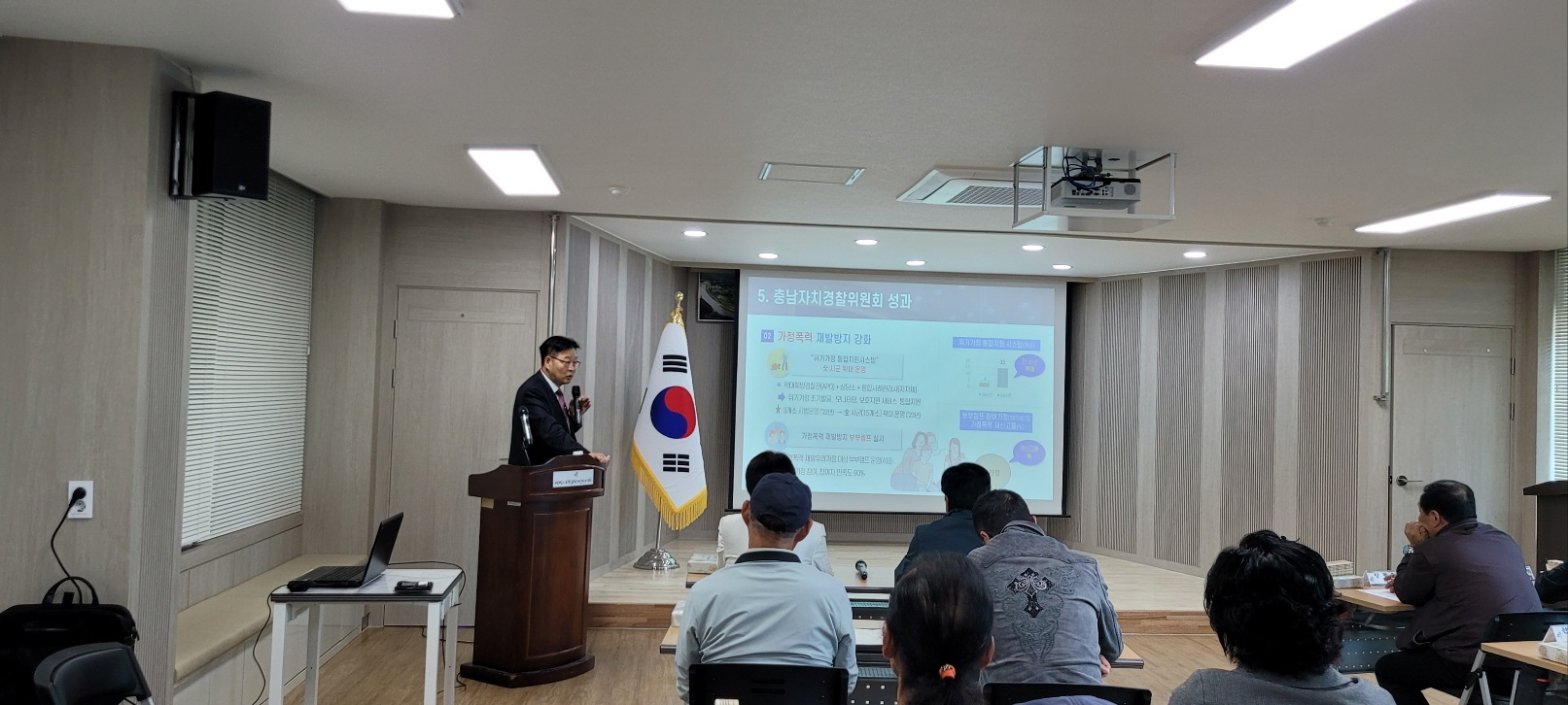 2025년 도민 대상 찾아가는 자치경찰 교육·홍보(금산군)