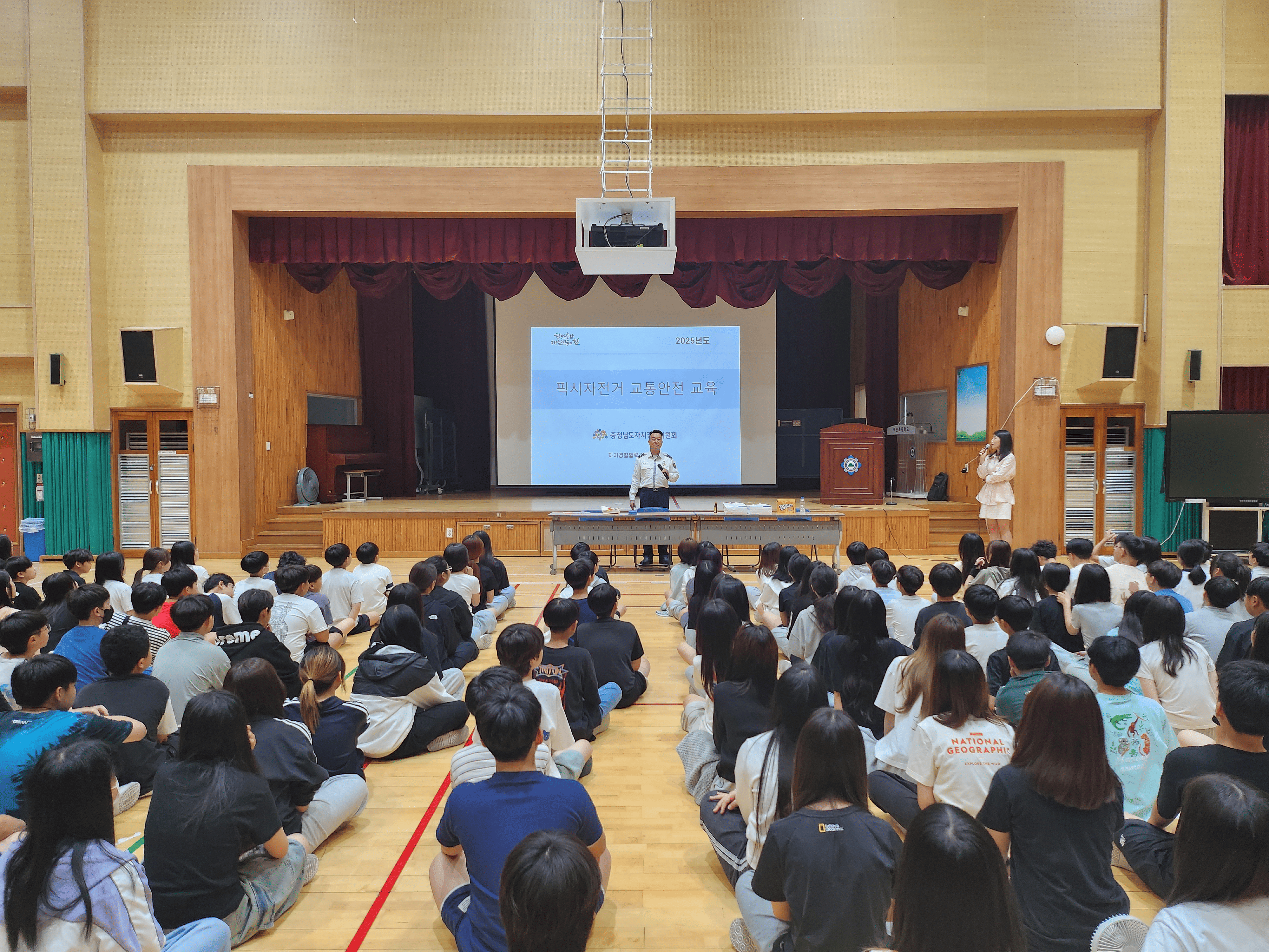 2025년 아산 모산초등학교 픽시자전거 교통안전교육