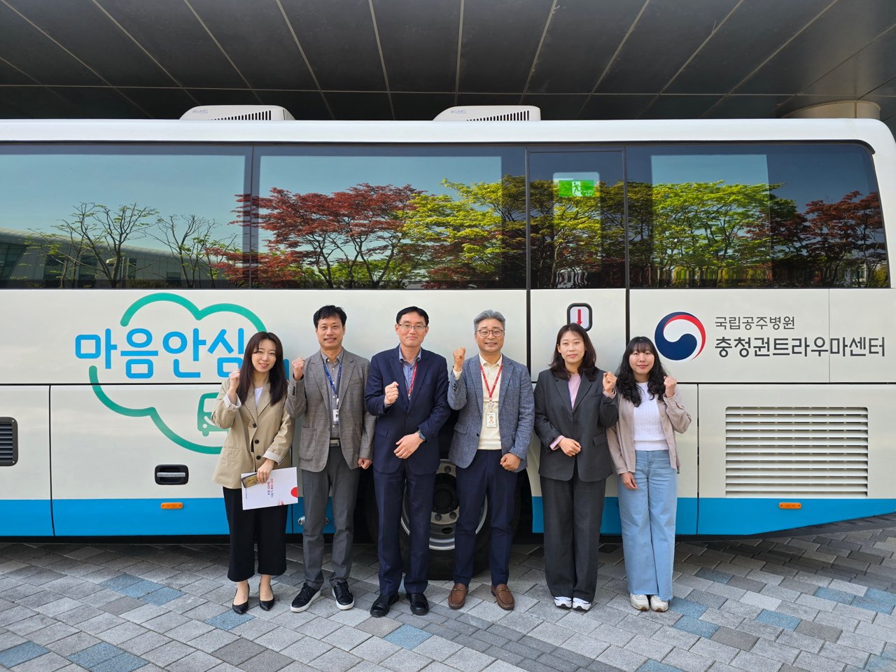2025년 위원회 사무국 찾아가는 힐링버스 운영(4.29.) 관련사진 2