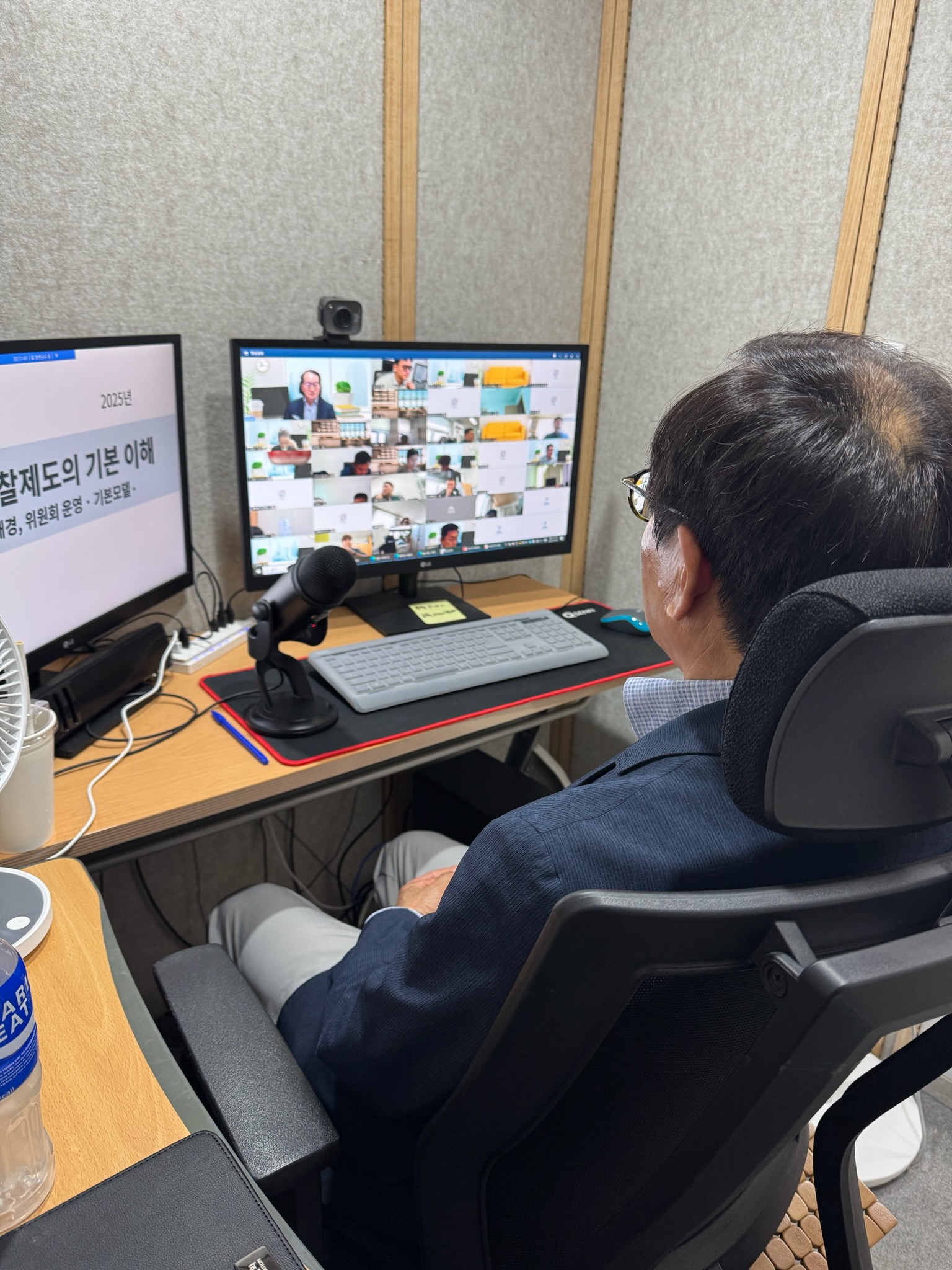 2025년 자치경찰 이해 전문가 특강 운영(4.24.) 관련사진 2