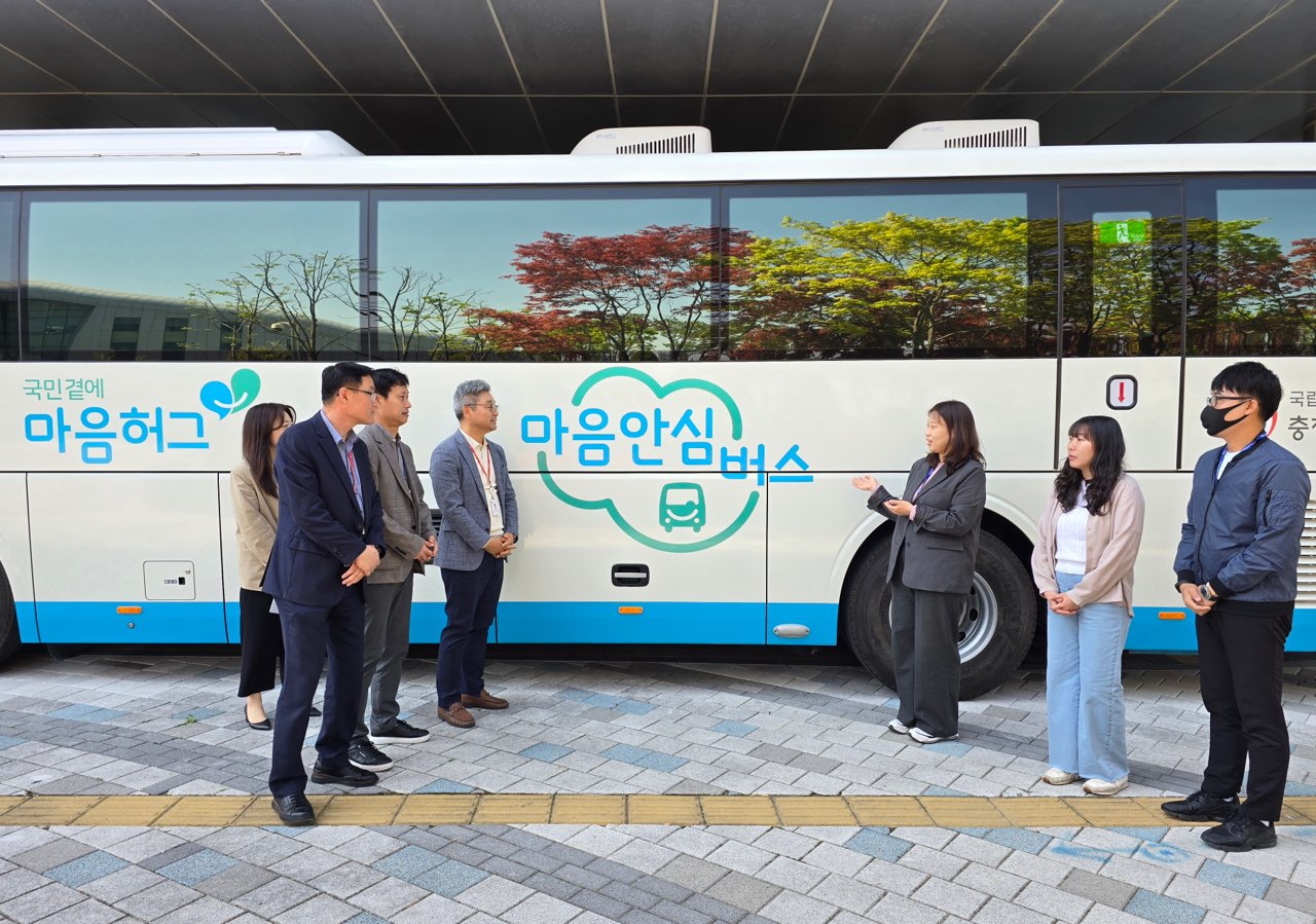 2025년 위원회 사무국 찾아가는 힐링버스 운영(4.29.) 관련사진 3
