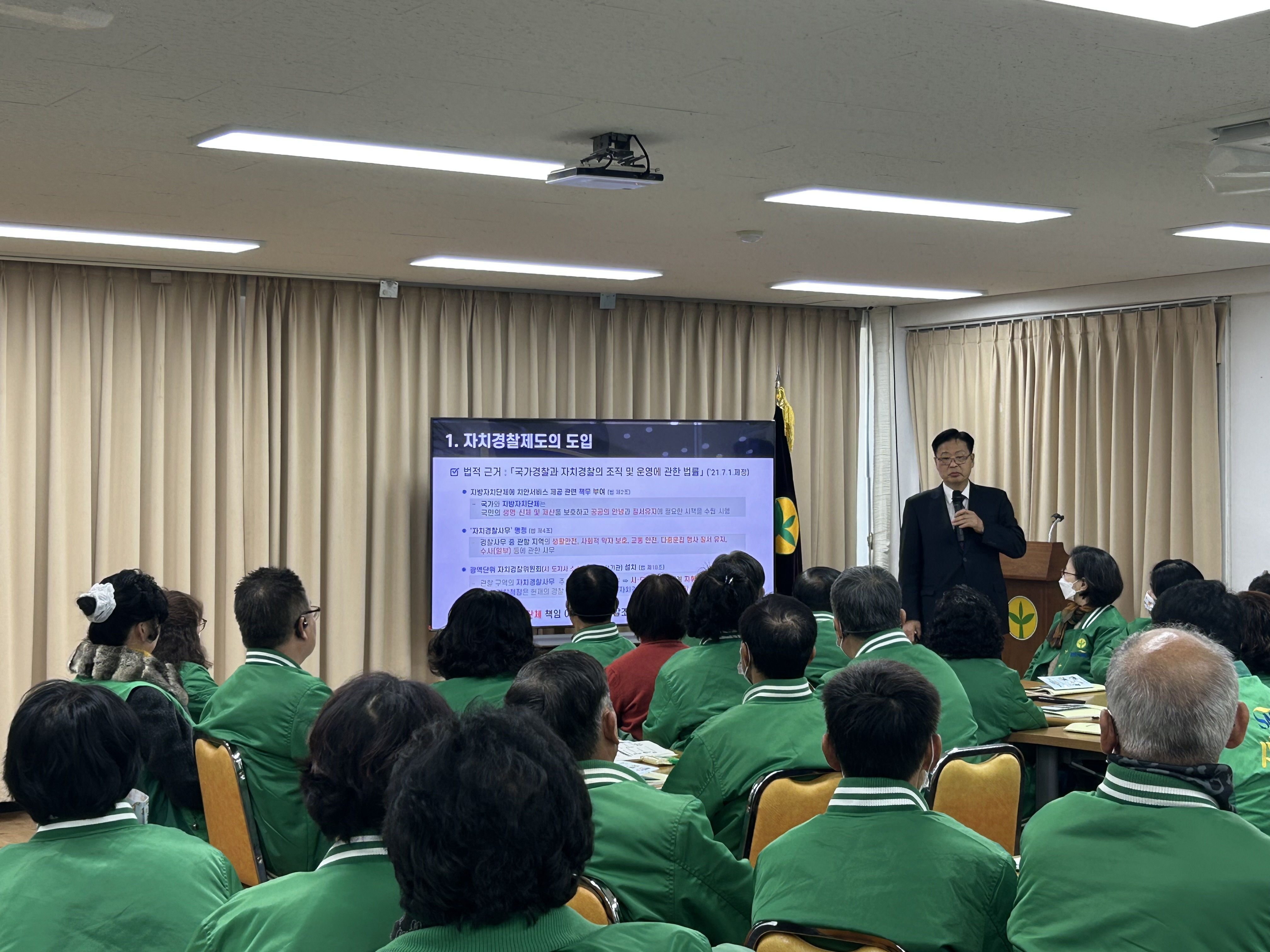 2025년 도민 대상 찾아가는 자치경찰 교육&middot;홍보(당진시)