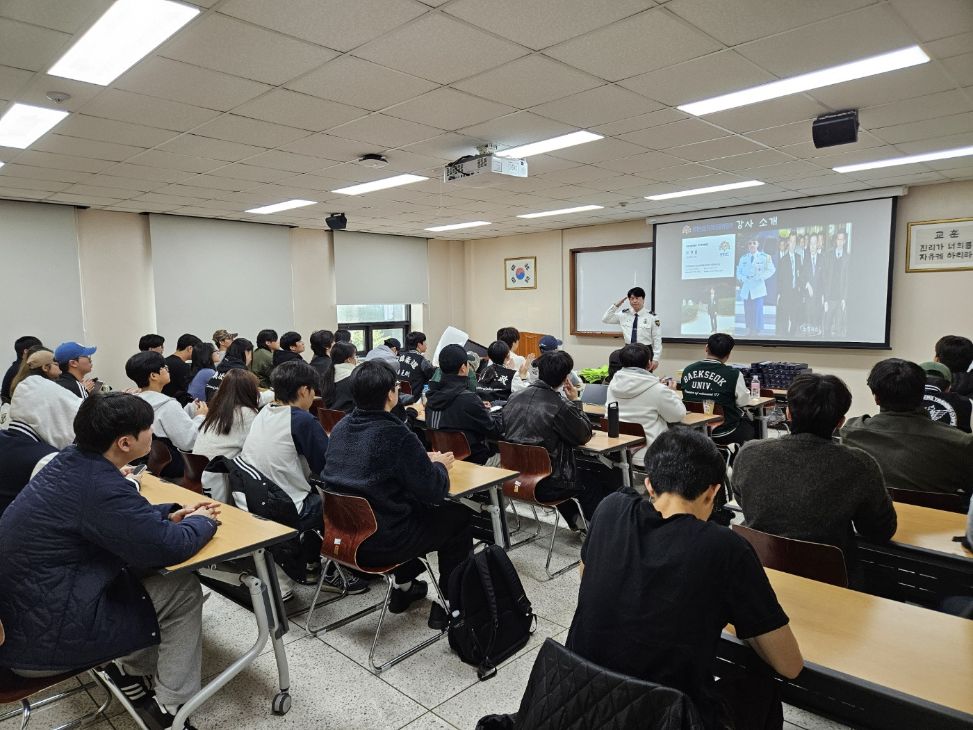 찾아가는 교통안전 교육(전동킥보드) 관련사진 2