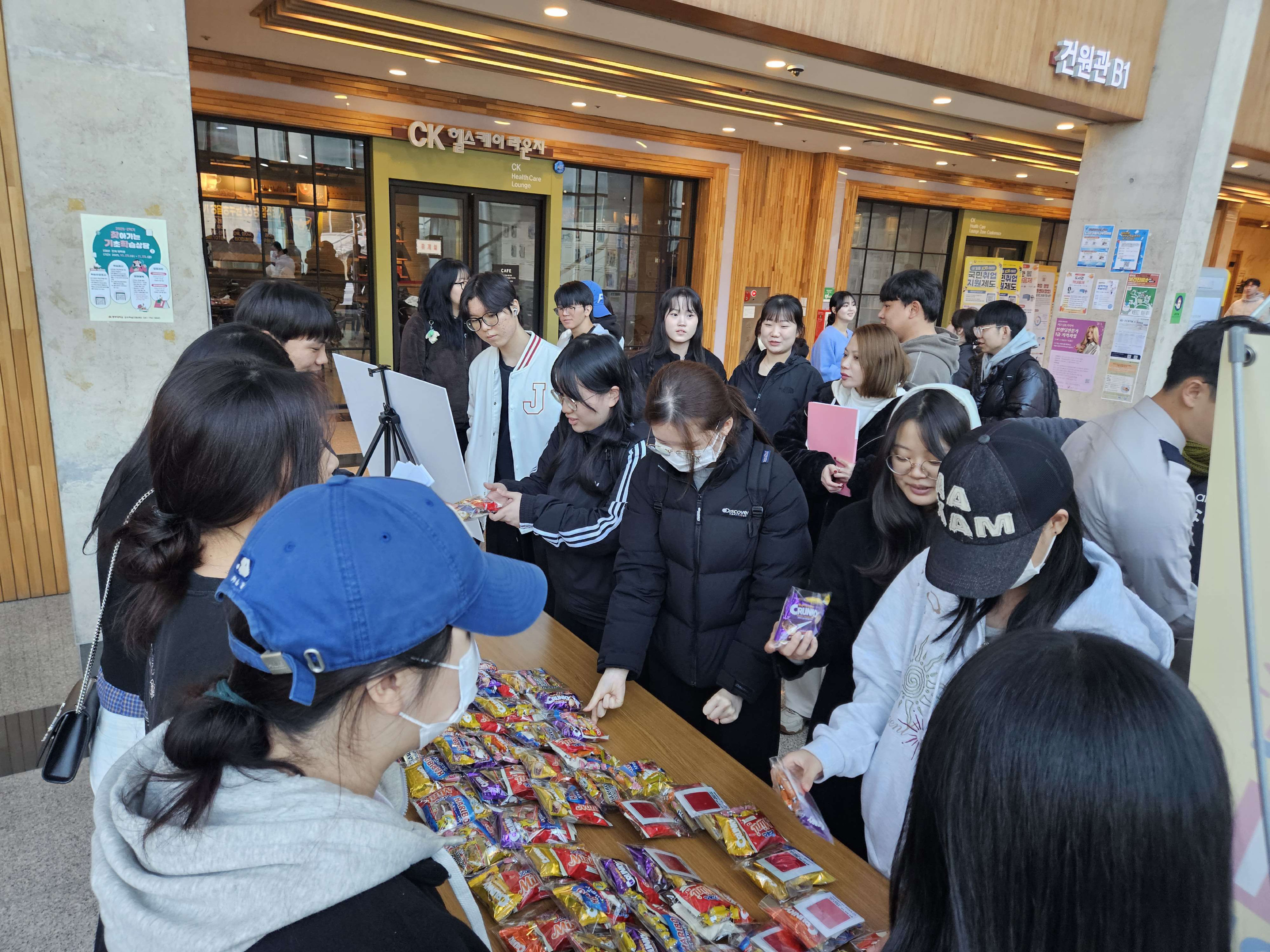 청년서포터즈와 함께하는 전기통신 금융사기 캠페인 관련사진 2
