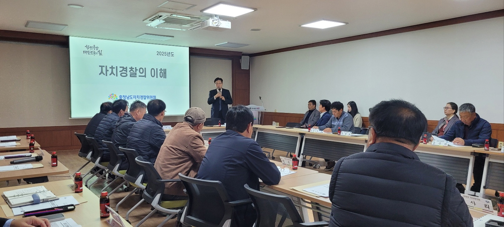 2025년 도민 대상 찾아가는 자치경찰 교육&middot;홍보(예산군)