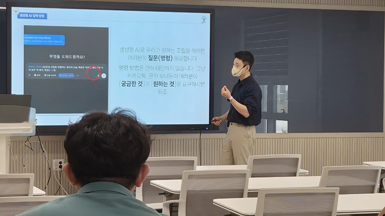 2025년 자치경찰 이해 전문가 특강 운영 관련사진 2