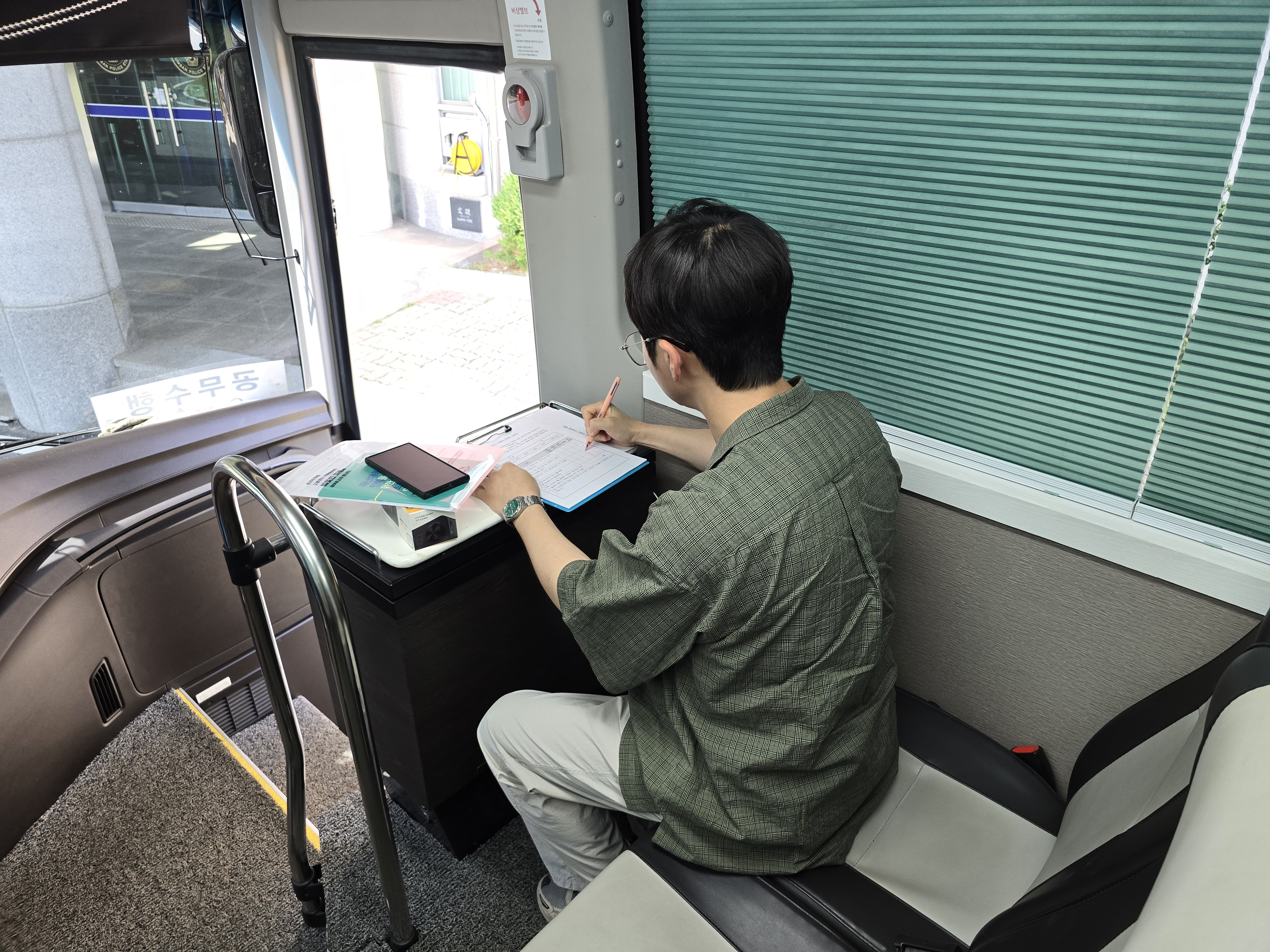 2025년 금산경찰서 찾아가는 힐링버스 운영 관련사진 2