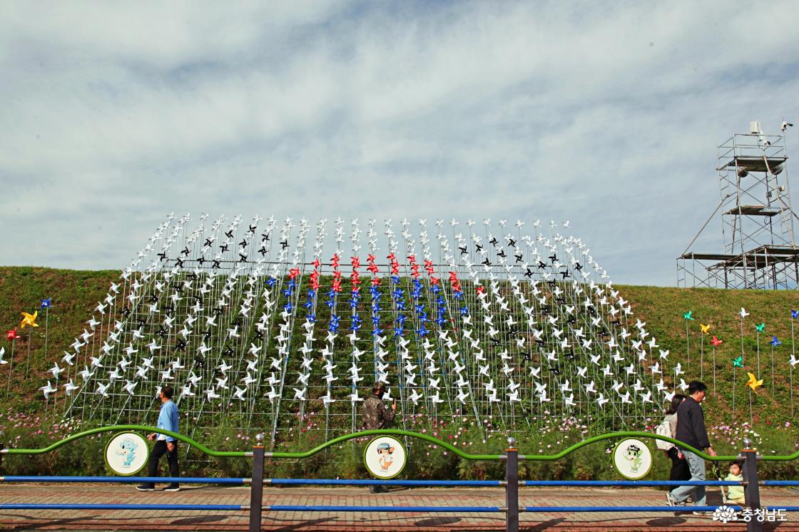 군문화축제 
