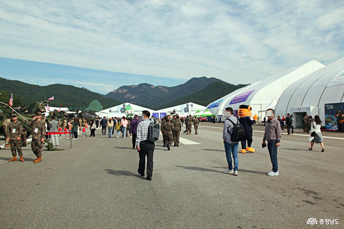 군문화축제 