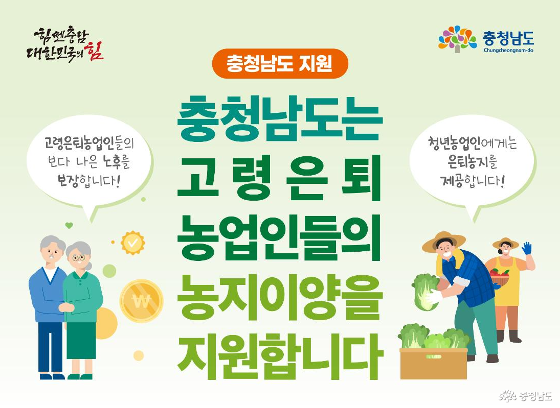 하단 내용 참고