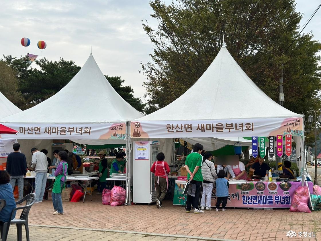 가성비 좋았던 축제음식들 