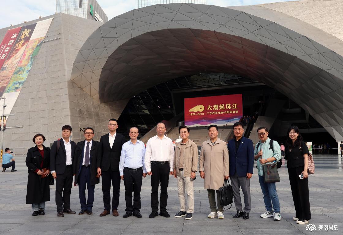 선전시 현대미술 및 기획전시관 방문