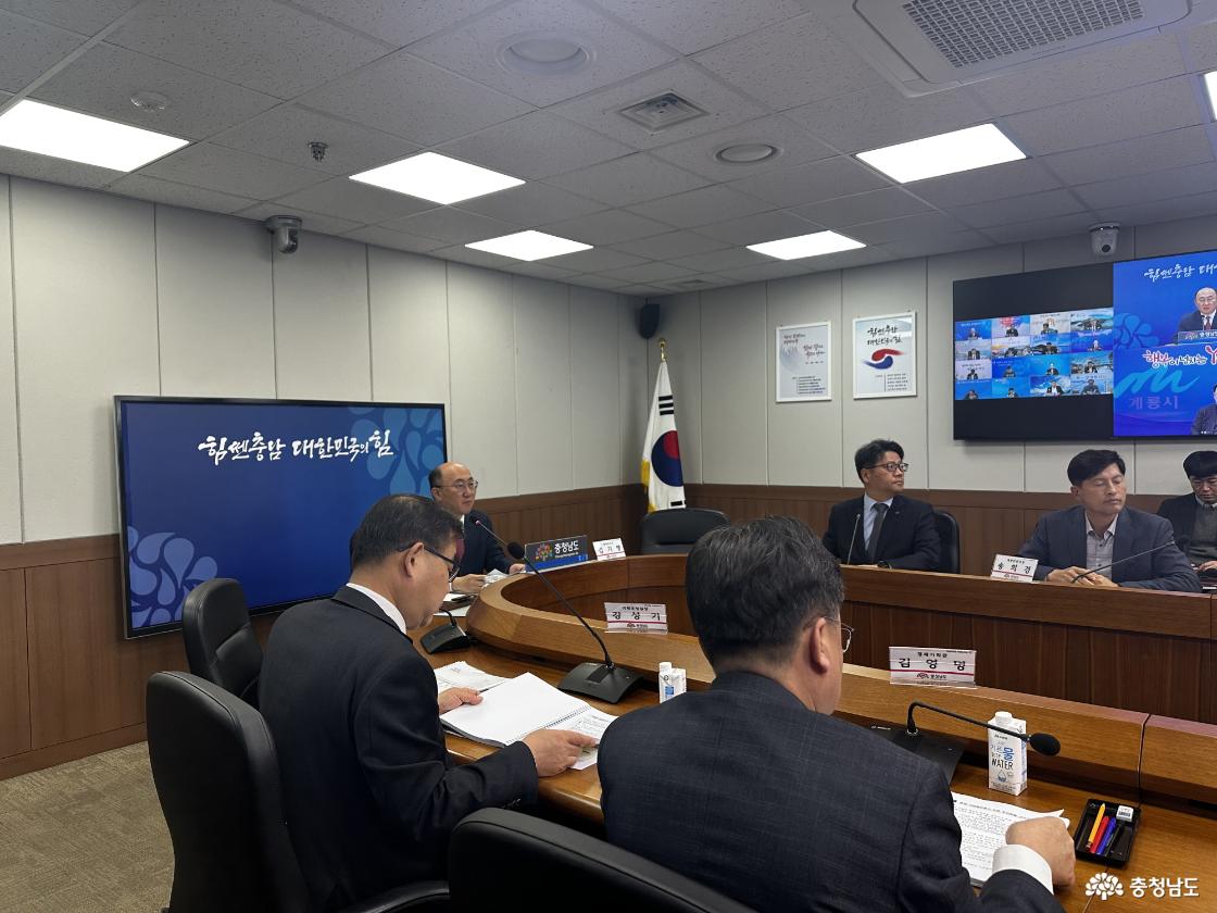 겨울철 자연재난 사전대비 총력 다짐 