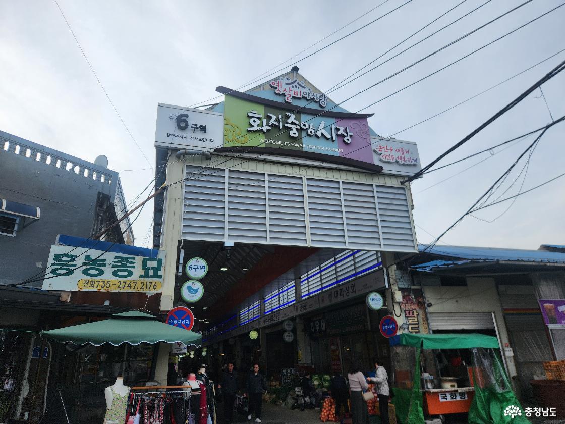 여행 - 충청남도 누리집(홈페이지) 충청남도 누리집(홈페이지)