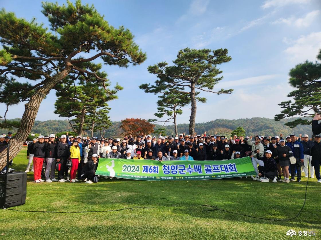 지역신문뉴스 - 충청남도 누리집(홈페이지) 충청남도 누리집(홈페이지)