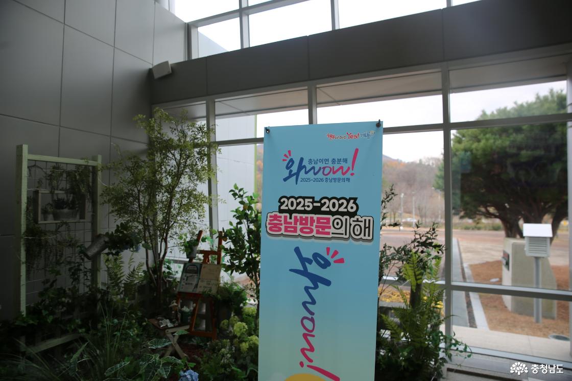 연말 공연을 즐기기에 좋은 계룡예술의 전당